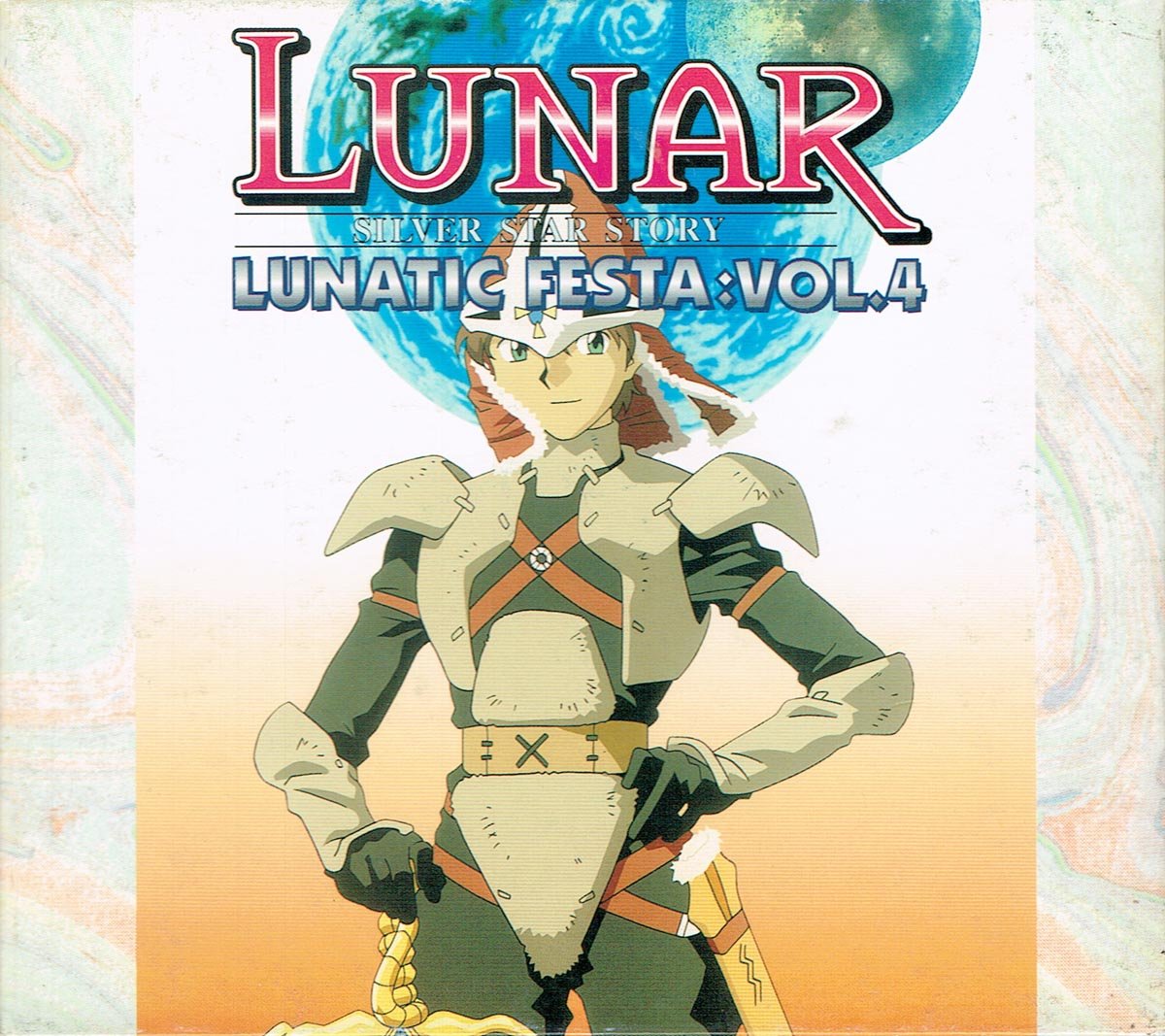 「ルナ～シルバースターストーリー」ルナティックフェスタVol1 〜Vol4CD ルナ シルバースターストーリー ルナティックフェスタ vol.4: Amazon