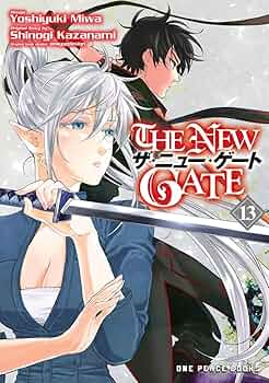 【全巻初版】ＴＨＥ　ＮＥＷ　ＧＡＴＥ 1〜15全巻セット 三輪ヨシユキ ザ・ニュー・ゲート THE NEW GATE コミック 1-15巻セット