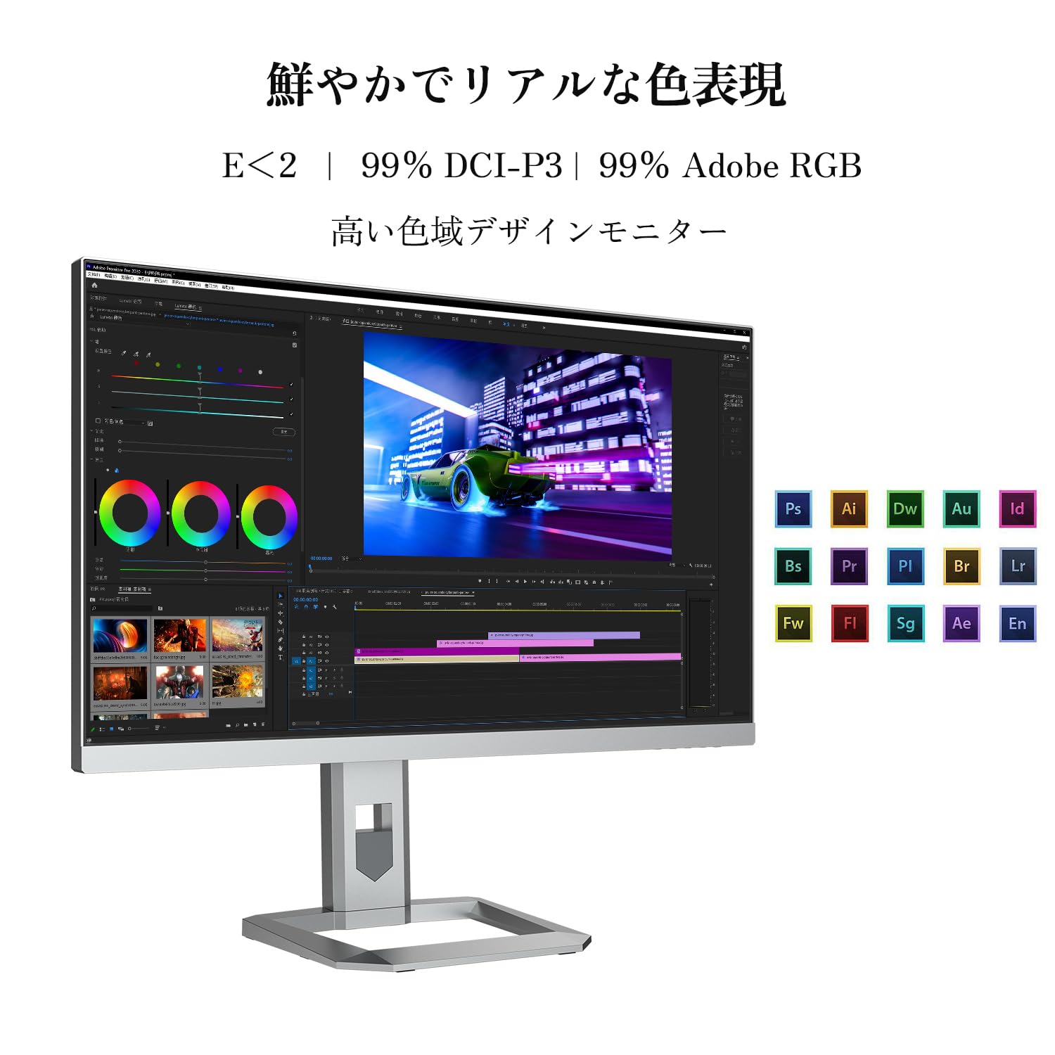 Amazon.co.jp: 27インチ 4K ミニLEDモニター, HDR1000対応, Type-C90W