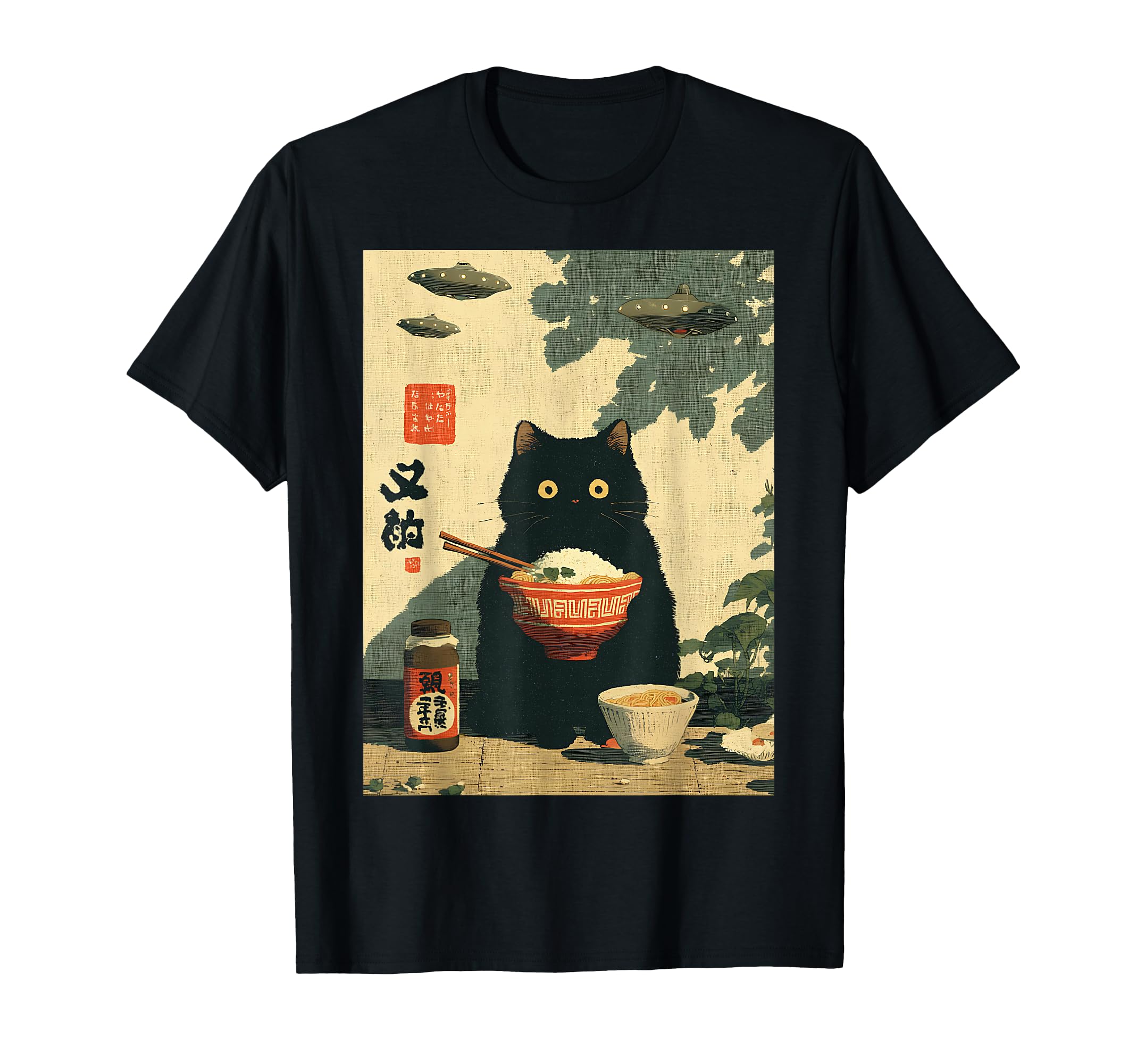 Kleidung mit Designs von Amazon Merch on Demand