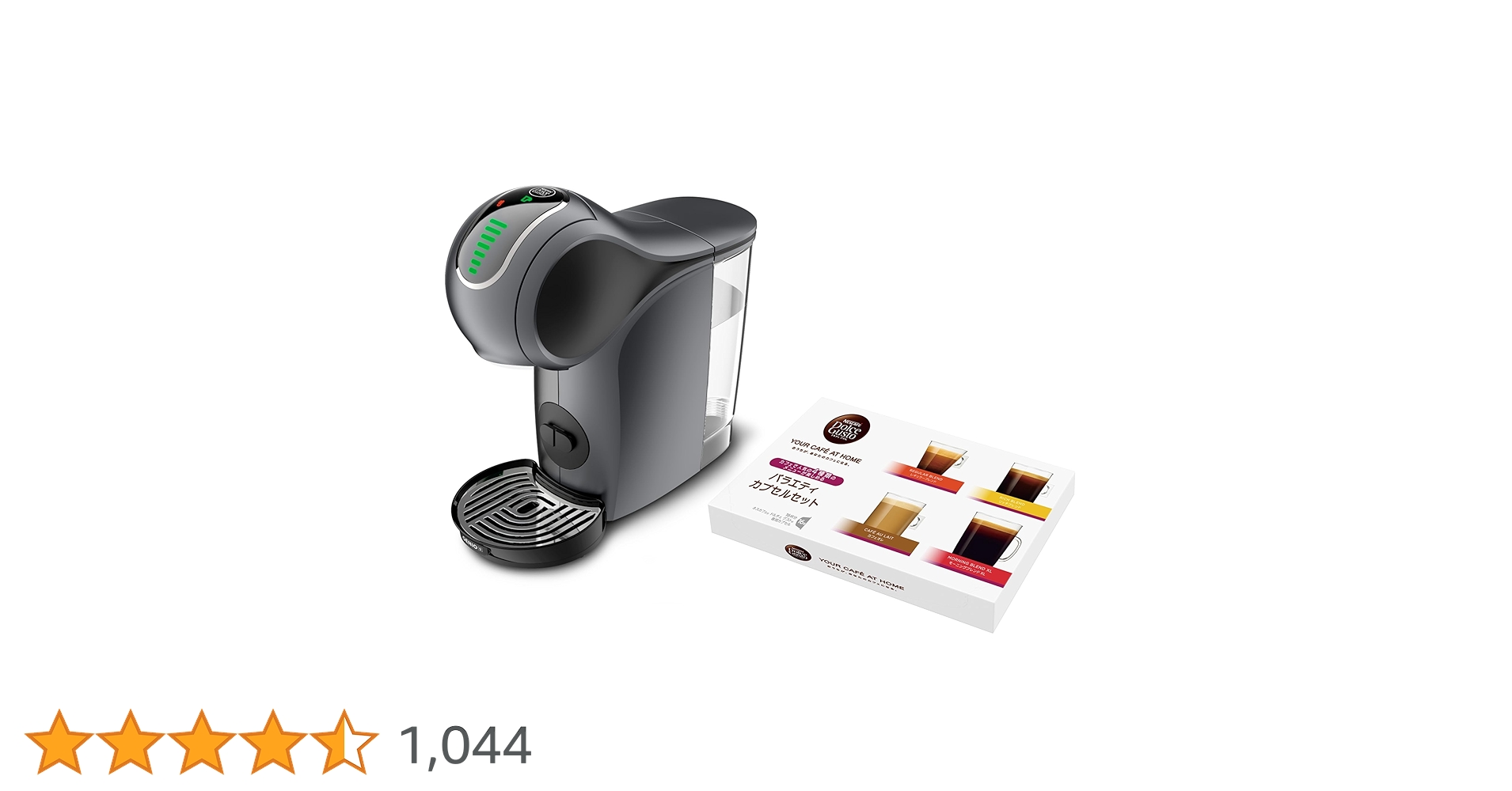 712HzzticDL.jpg_BO30,255,255, 712HzzticDL.jpg_BO30,255,255,