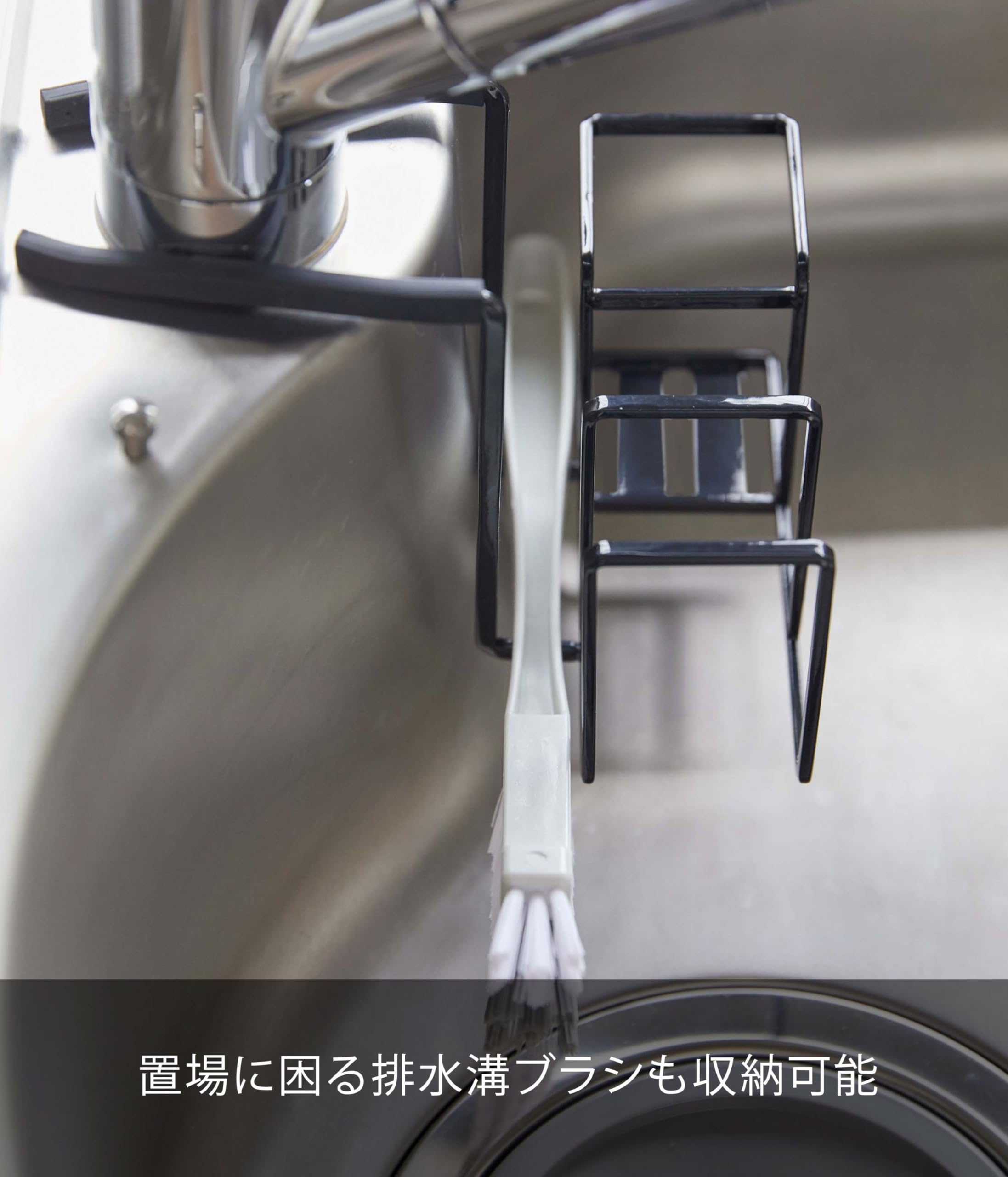 Amazon｜山崎実業(Yamazaki) 蛇口にかけるスポンジ&ブラシホルダー