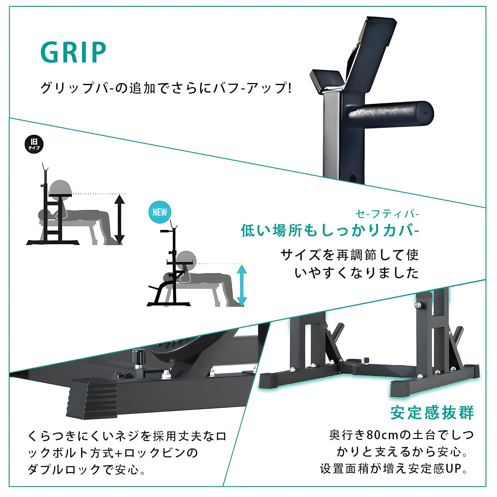 Amazon.co.jp: SunlitCorner バーベルスタンド バーベル バーベルラッ 