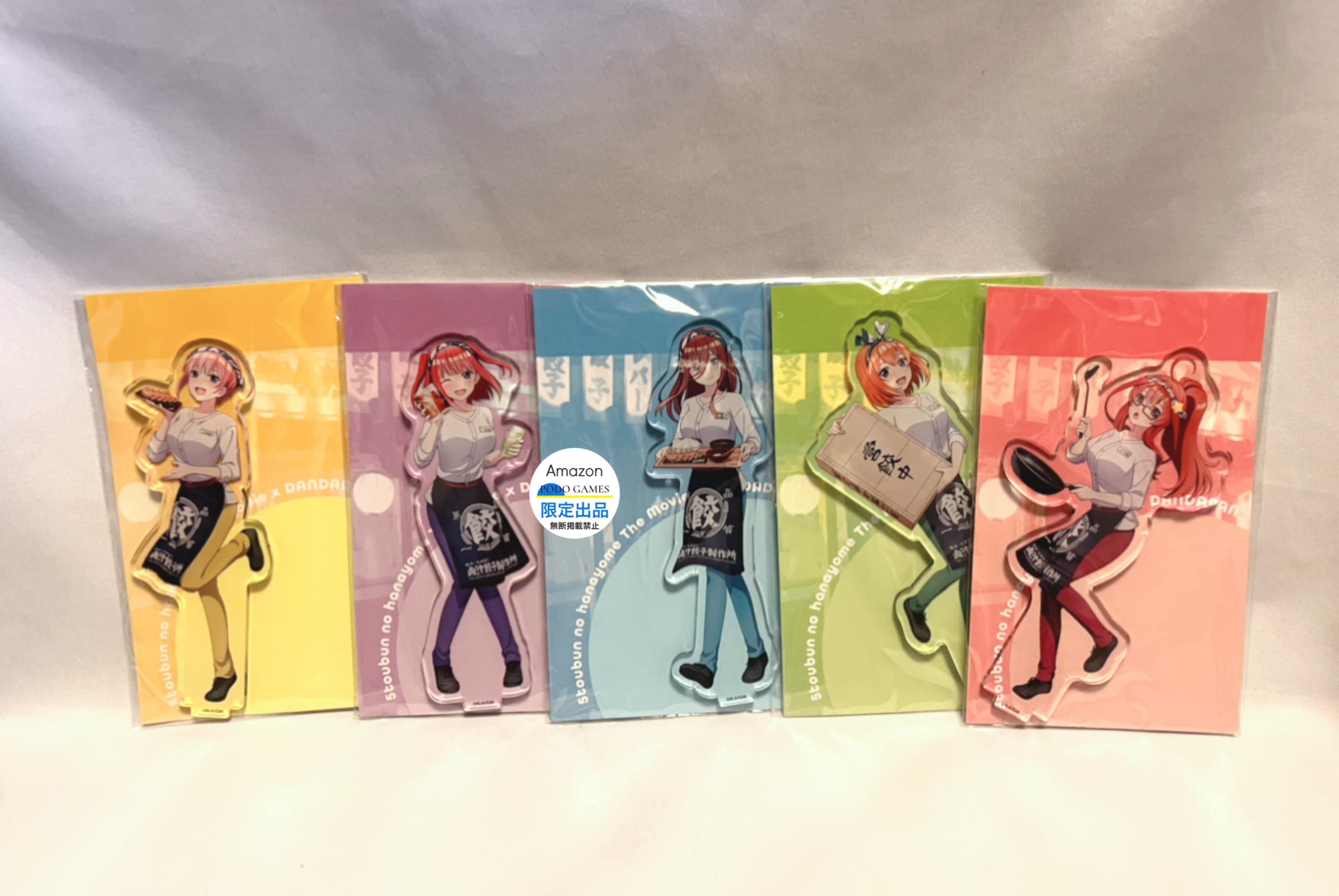 Amazon.co.jp: 五等分の花嫁 肉汁餃子のダンダダン アクリルスタンド 