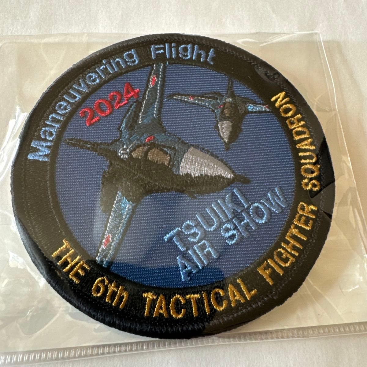 FGO セイントグラフ アクリルスタンド メリュジーヌ