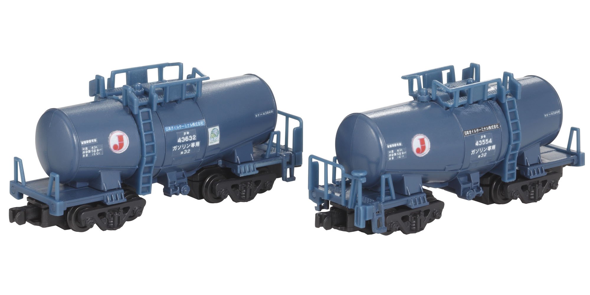 Amazon | Bトレインショーティー タキ43000 ブルー (貨車2両入り