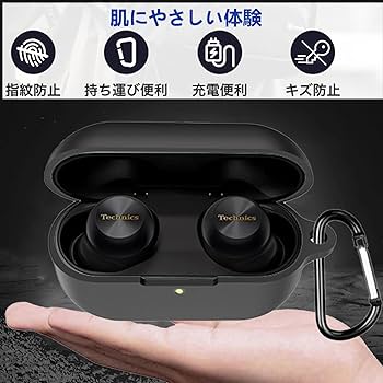 Amazon | AIYYXX az100 ケース 【キーホルダー付き】対応 az100 液状