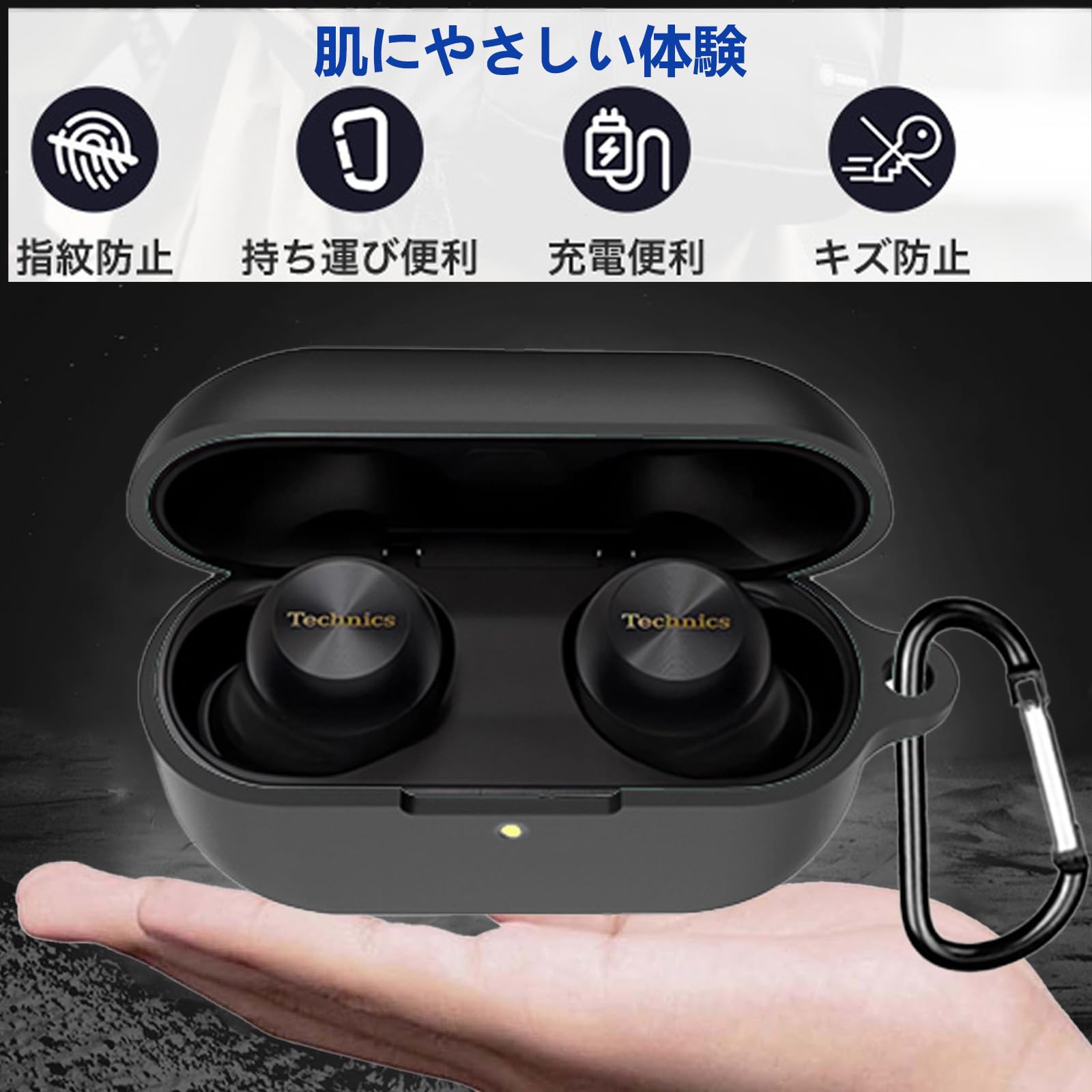 Amazon | AIYYXX az100 ケース 【キーホルダー付き】対応 az100 液状