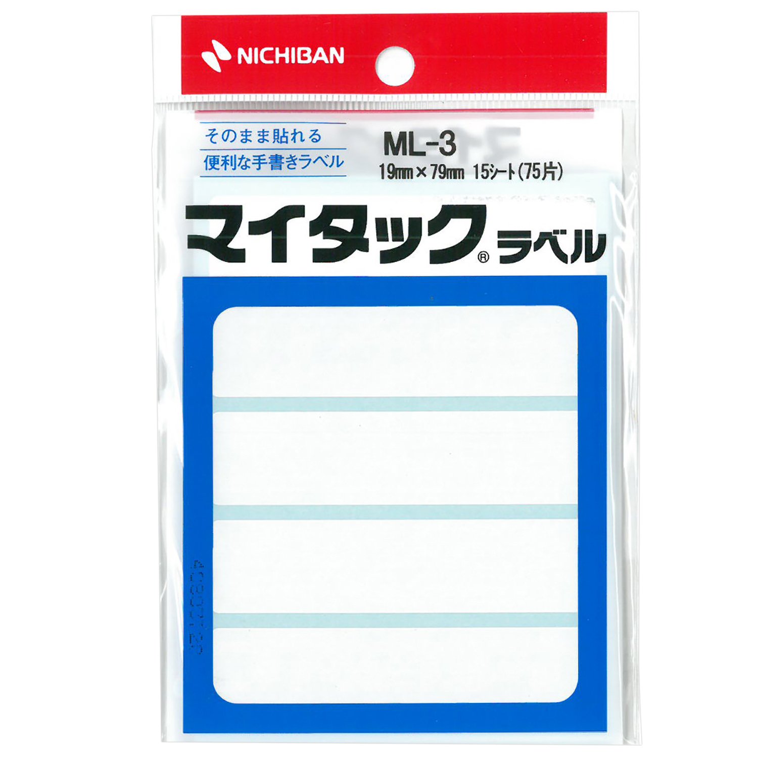 Amazon.co.jp: ニチバン マイタックラベル 19×79mm ML-3 : 文房具