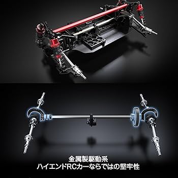 Amazon.co.jp: MJXRC 14211 1/14 高速ラジコンカー 4x4 オフ