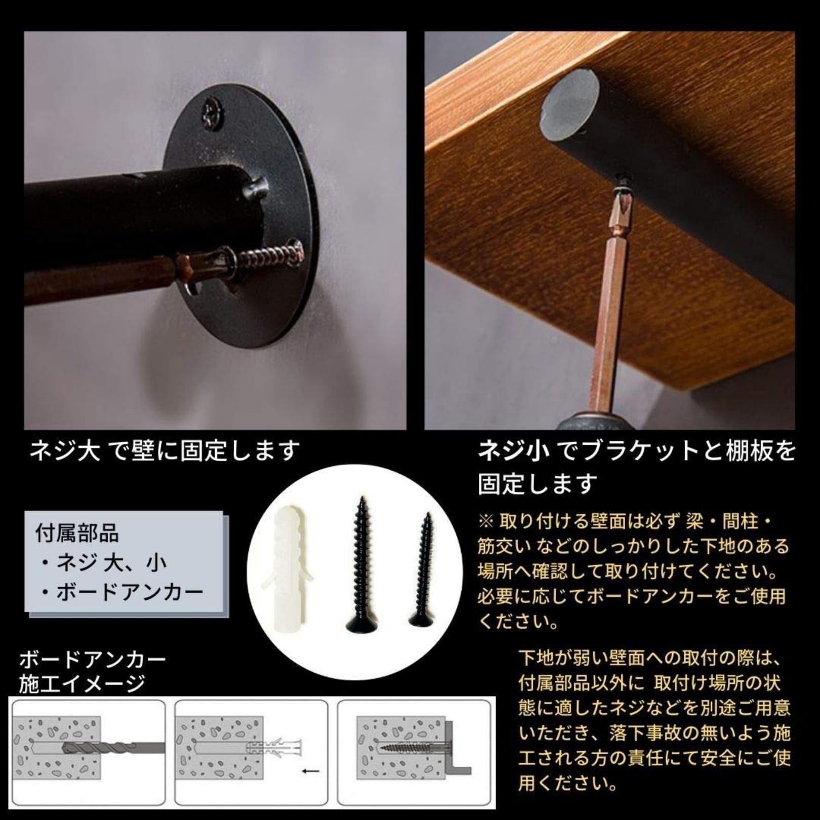 Amazon | 3world シンプル 棚受け 金具 ブラケット DIY ビス付