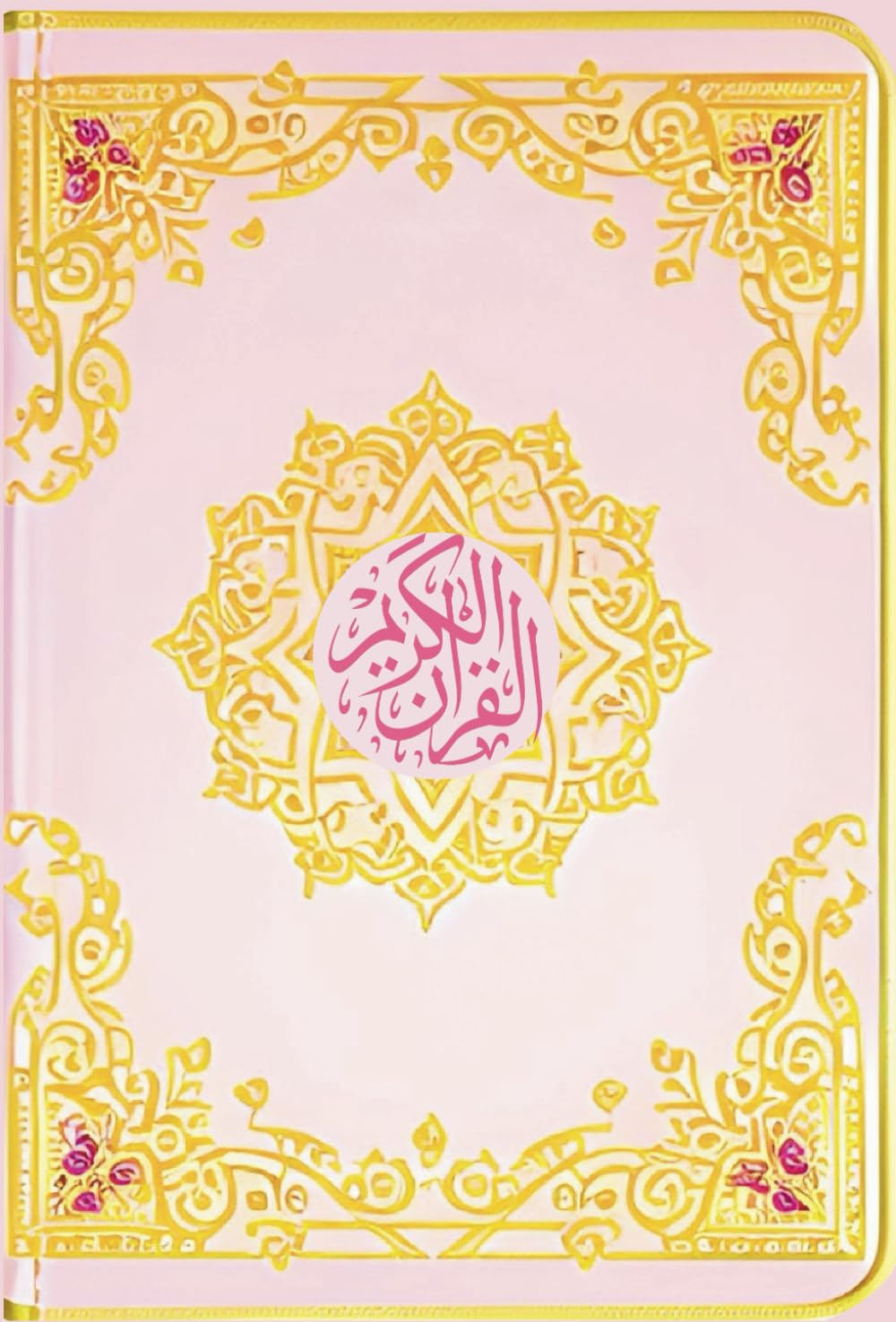 Der edle Koran auf Deutsch Rosa: Der Heilige Quran Vollständige Ausgabe mit Erklärung