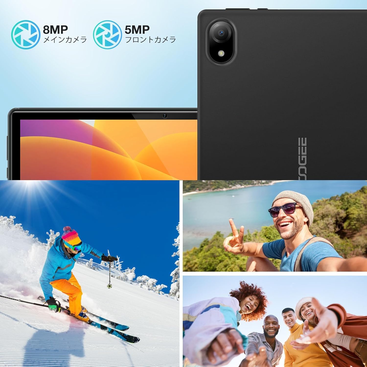 Amazon.co.jp: DOOGEE U10 PRO タブレット 10インチ wi-fiモデル