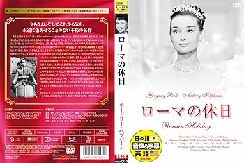 珠玉のフランス映画名作選 DVD-BOX 3 dwos6rj Amazon.co.jp: 珠玉のフランス映画名作選 DVD-BOX 3 : マックス