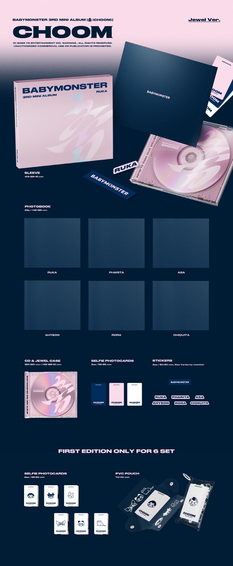 Amazon.com: BABYMONSTER CHOOM 3rd Mini Album Plush keyring+Jewel