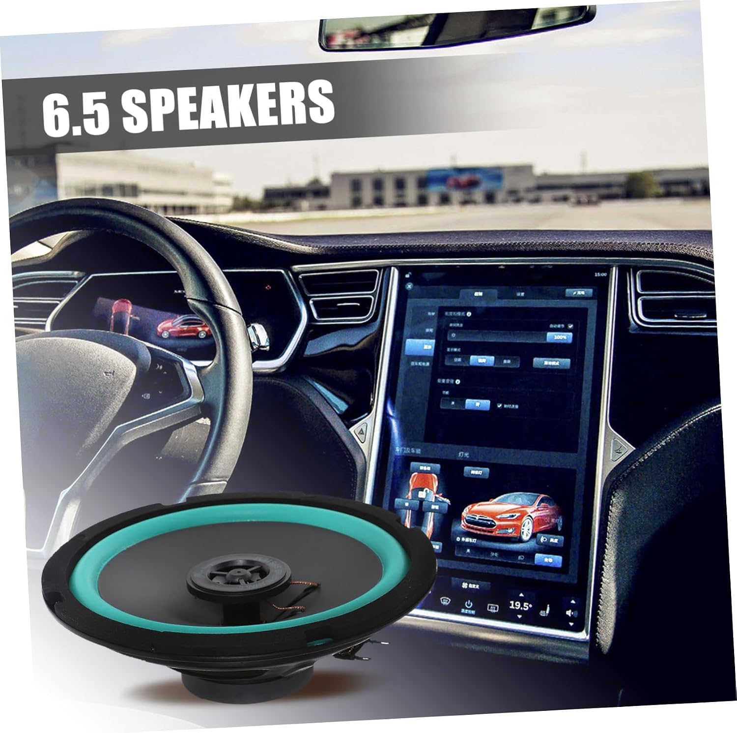 Outanaya 6.5 Inch Midrange Car Speaker 4 Ohm 160w Slim Mount