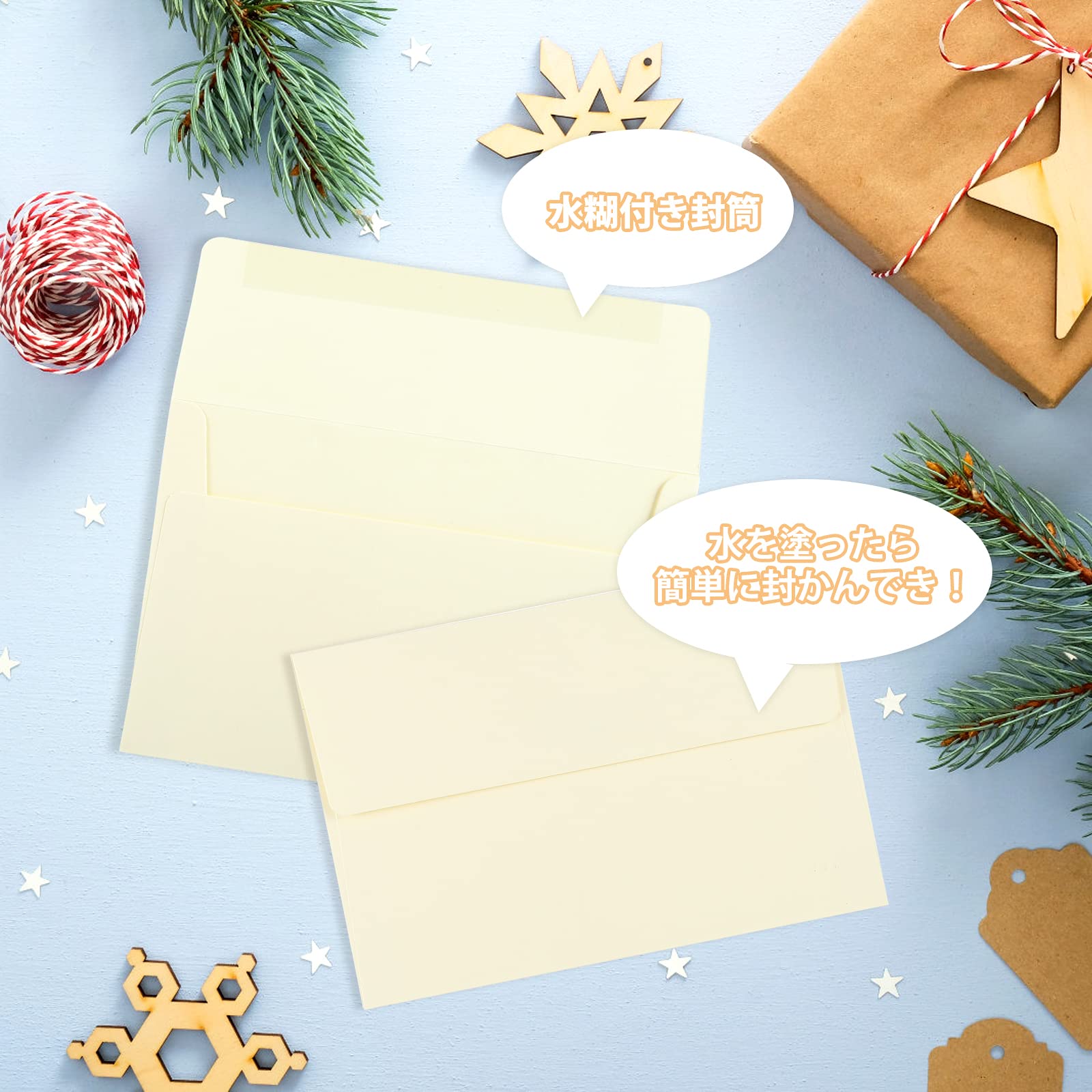 Amazon | Kesote クリスマスカード メッセージカード 24枚セット 二