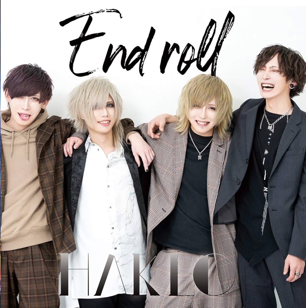 邦楽 deadman endroll 2006/endroll 2022 Endroll - YouTube