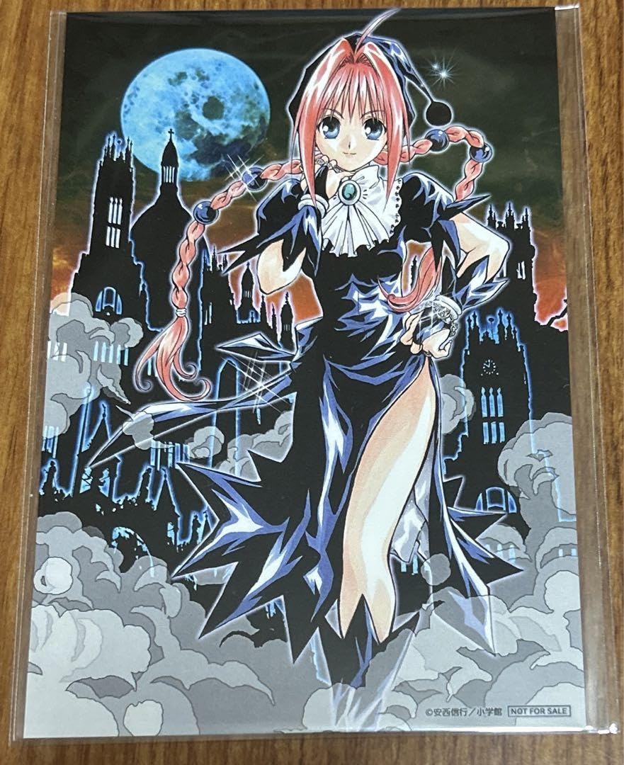 Amazon.co.jp: メル くじ引き堂 ドロシー イラストカード : おもちゃ