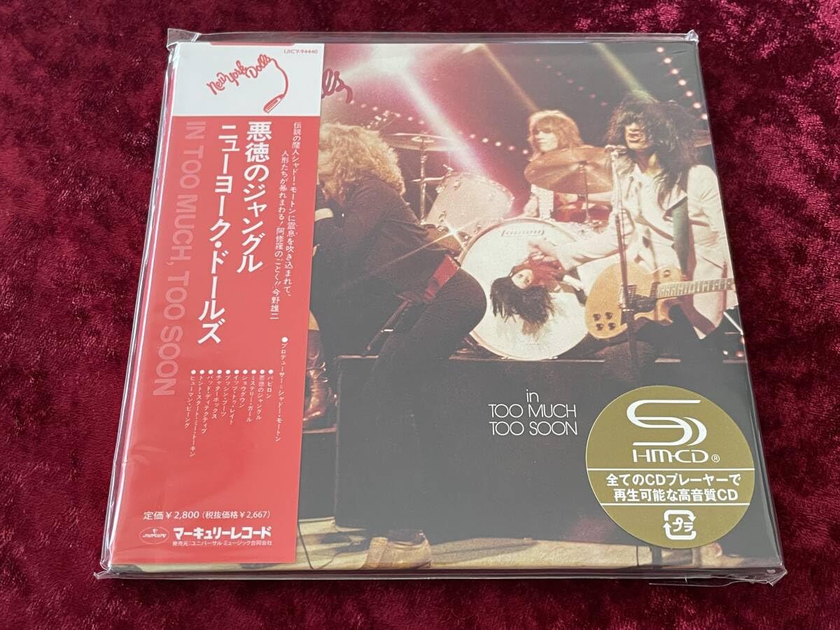Amazon.co.jp: ☆ニューヨーク・ドールズ☆特典3種付☆紙ジャケット 2 