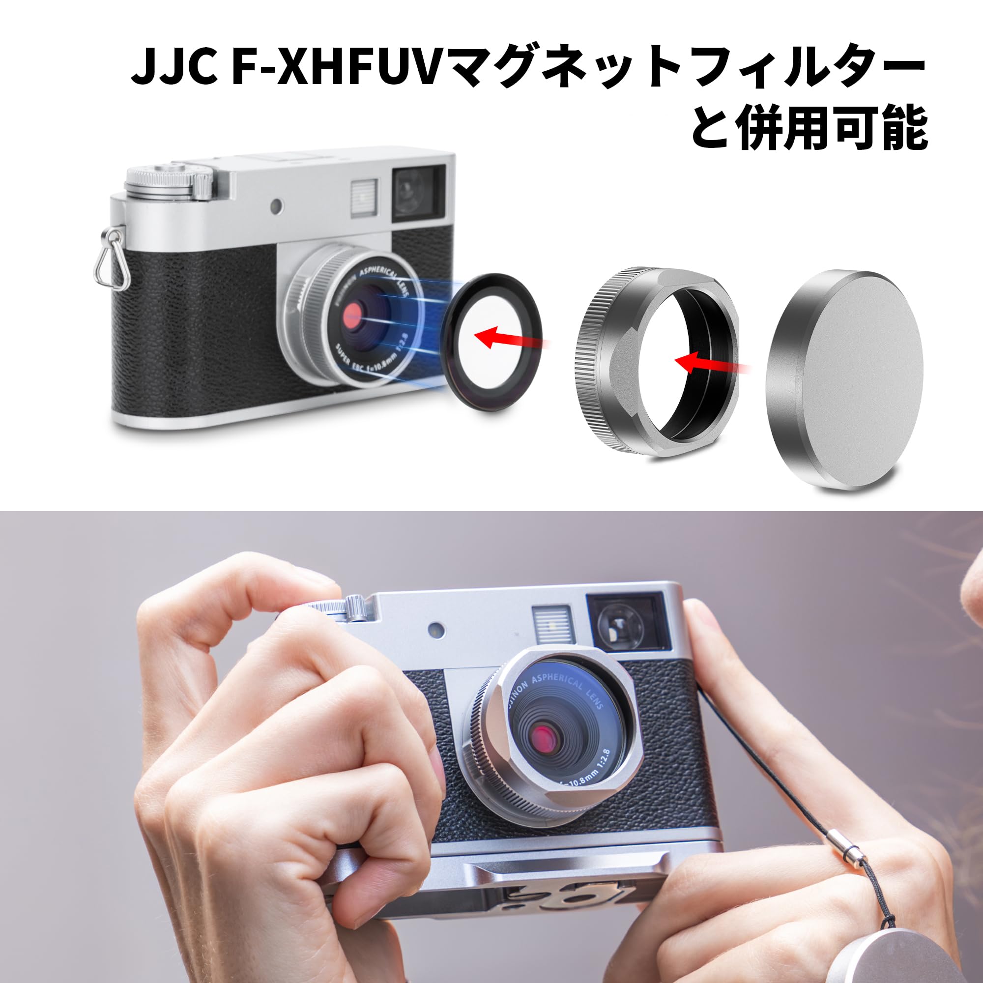 Amazon.co.jp: JJC Fujifilm X-Half Lens Hood + Lens Cap for