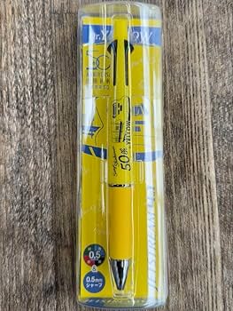 のぞみ　５０周年　ジェットストリーム トレインボックス / 山陽新幹線全線開業50周年 ジェット