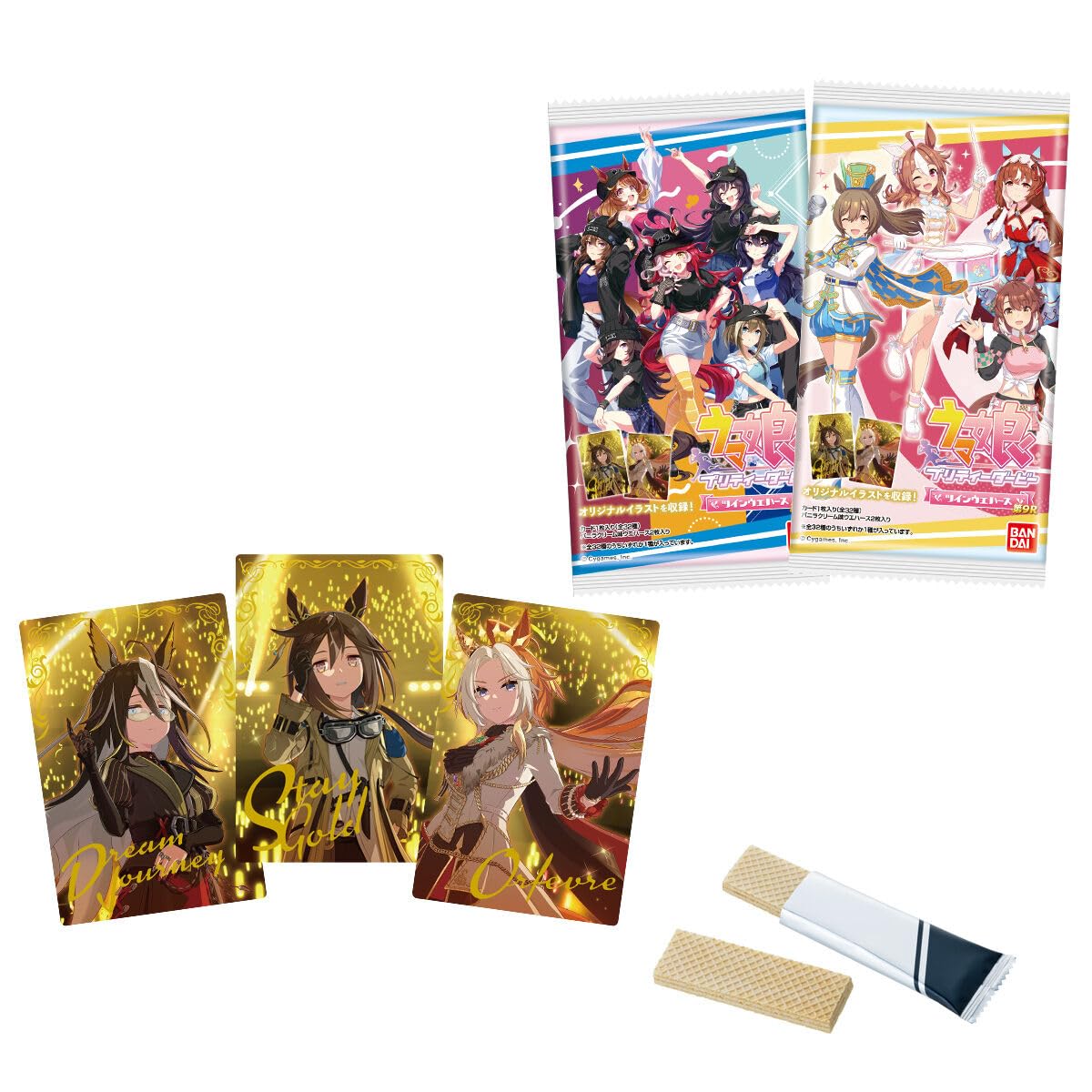 ウマ娘 プリティーダービー ツインウエハース 第9R　30種類　セミコンプ Amazon | ウマ娘 プリティーダービー ツインウエハース 第9R 20個入り