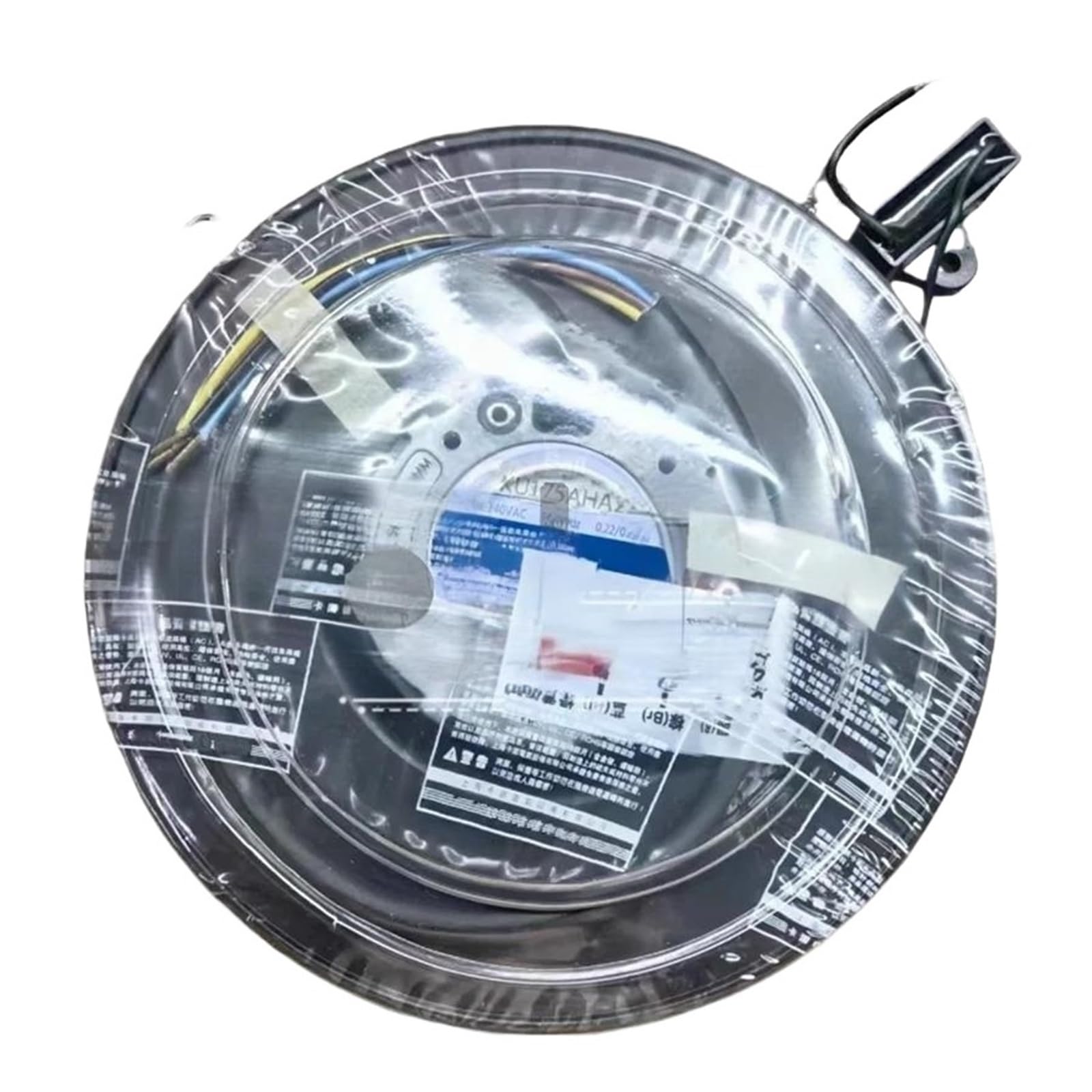 YMUGUEGH KU175AHA2 220-240V Cooling Fan