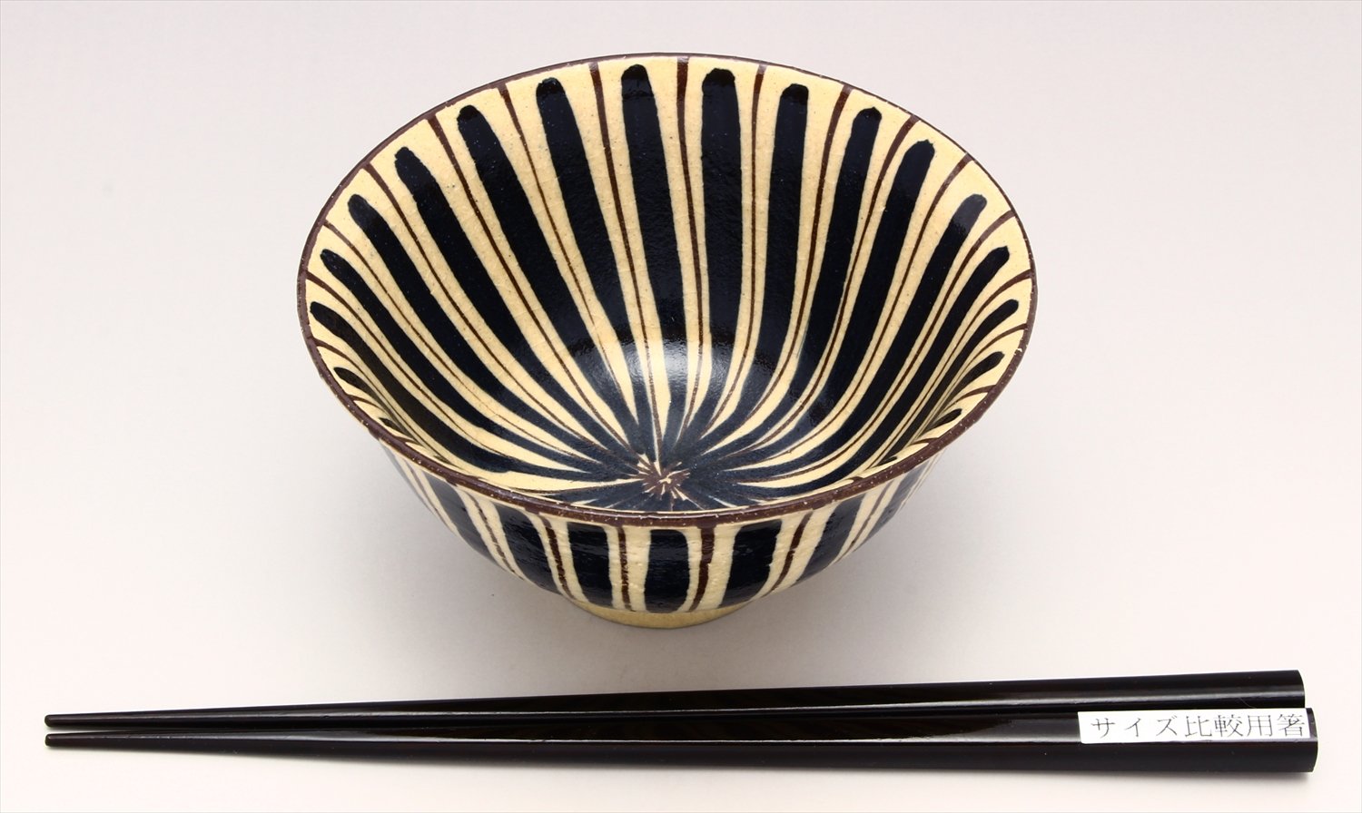 Amazon.com: うつわ魯庵 Setoyaki 070-0012 Hiroyuki Kato Rice Bowl
