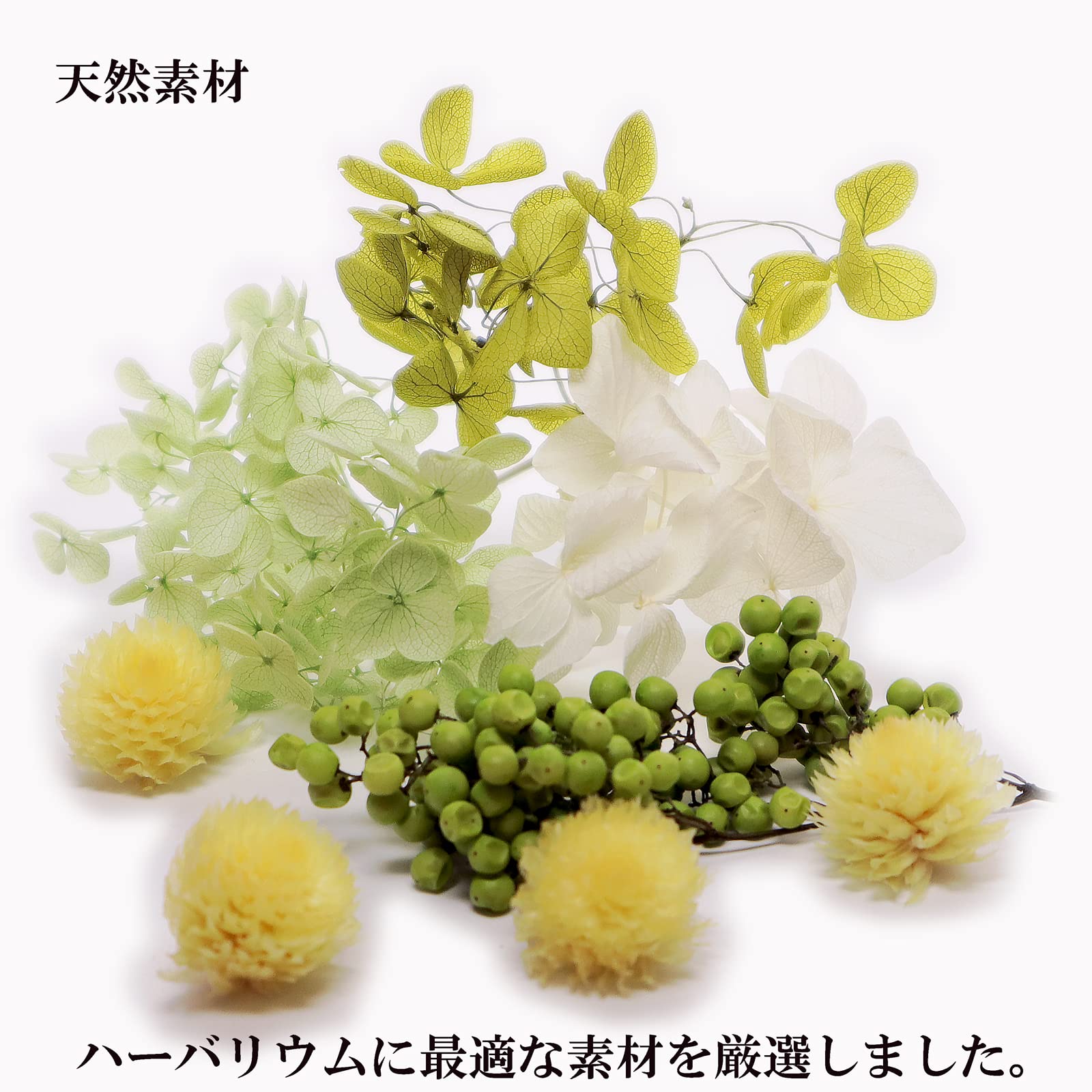 【数量限定】[フェリナス] ハーバリウム クリスタル 幸せの青い花 プレゼント 71Q196kIumL._AC_UF350,