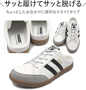 Amazon | 2本ライン レトロスニーカーサンダル | moz(モズ) | スニーカー
