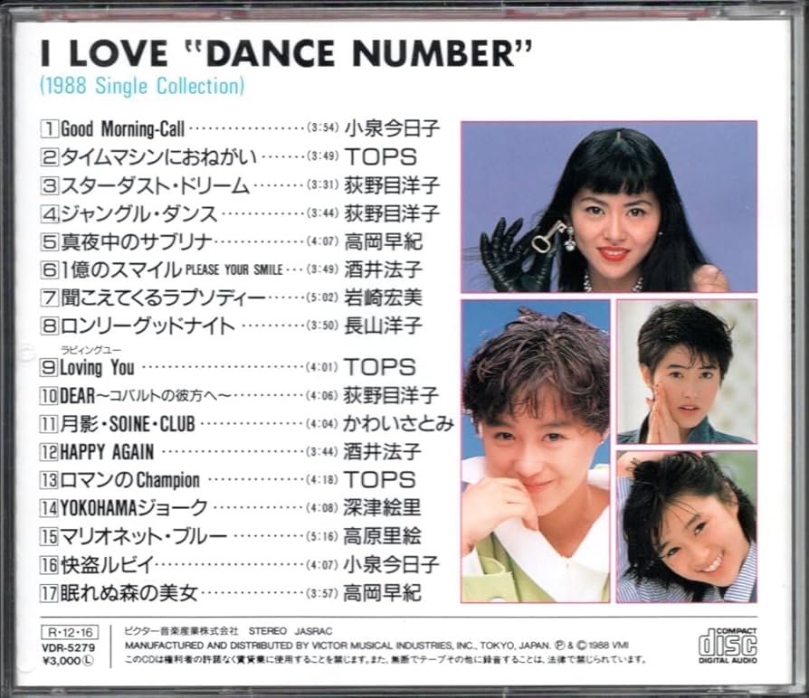 CDアルバム◆グラフィック◆カラオケCD◆40枚◆大量◆演歌◆昭和歌謡曲◆CDG CDアルバム◇グラフィック◇カラオケCD◇40枚◇大量◇演歌◇昭和