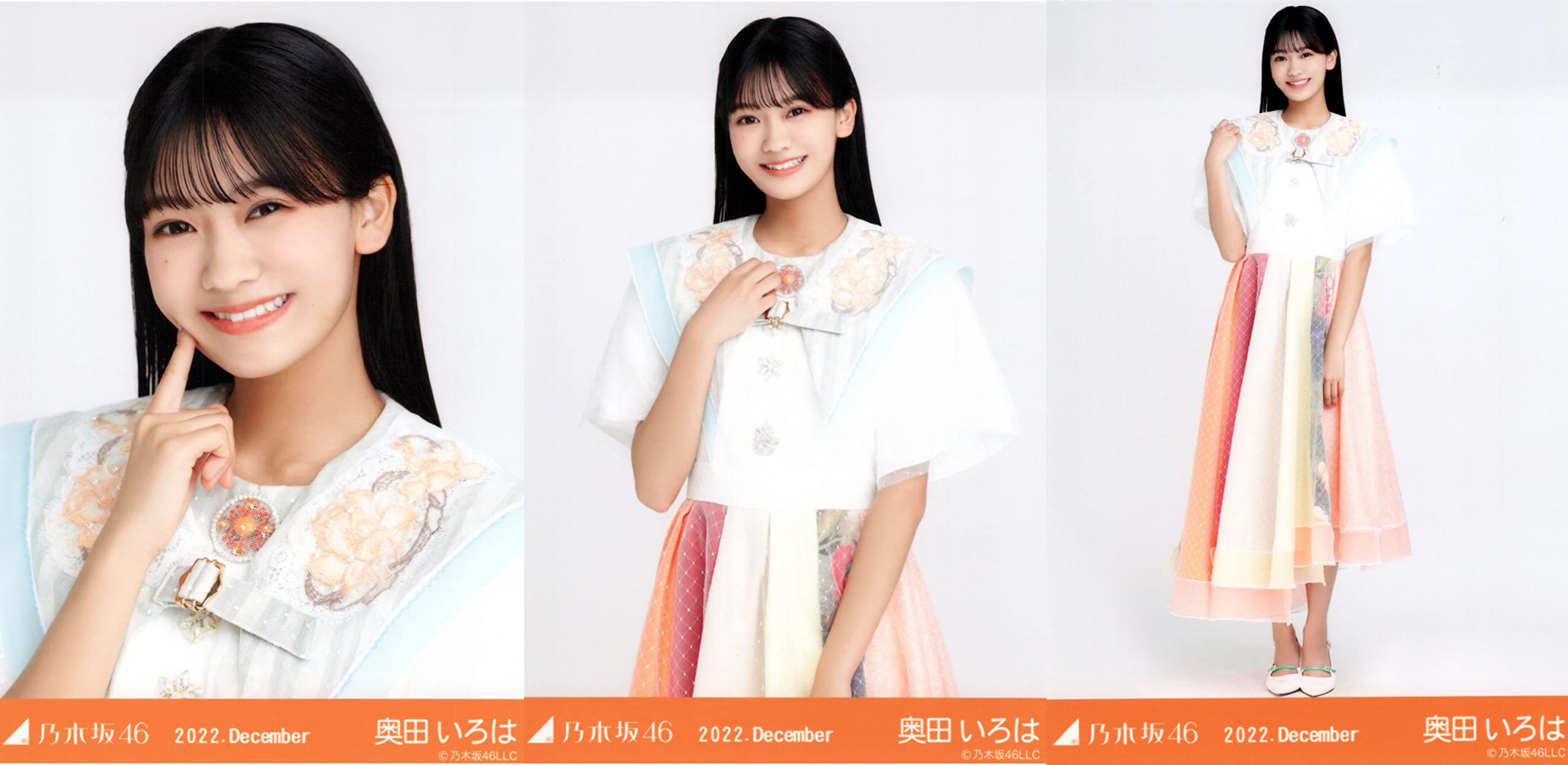 Amazon.co.jp: 乃木坂46 2022年12月 月間ランダム生写真 スペシャル