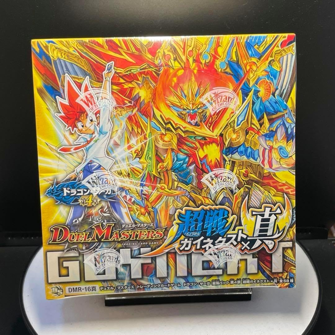 最安値 遊戯王 百鬼羅刹 ゴブリンライダー デッキ 高レアリティ 25th