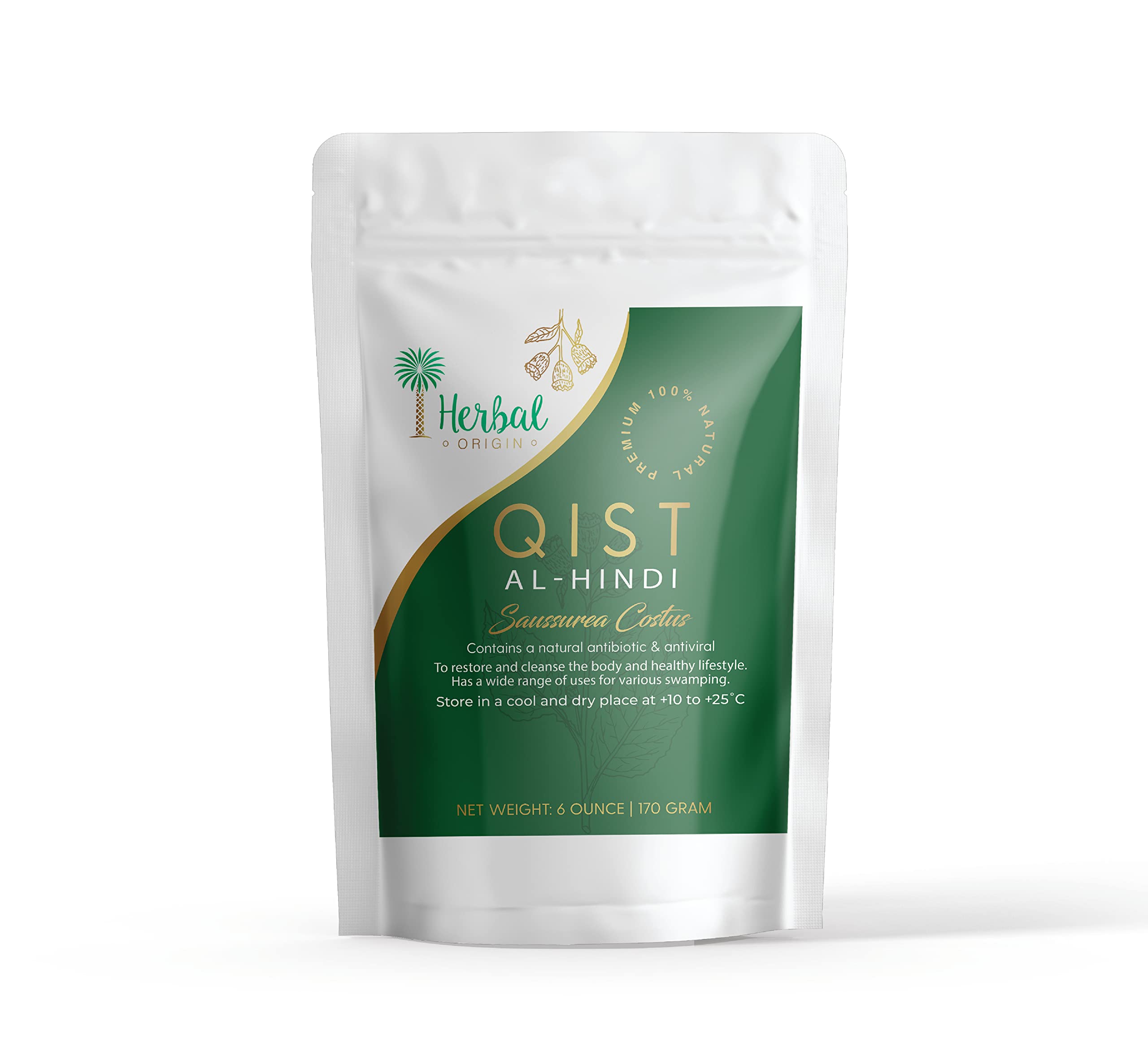 Qist Al-Hindi (Saussurea Costus) | Natural Pure Supplement | Premium Sort of Costus Root Powder - NET WT. 6 OZ. (170g)