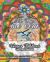 Vista 1 de Mi Dios me oirá Subtitulo Versos Bíblicos. Libro para Colorear, 50 páginas de Mandalas para Colorear (Spanish Edition)