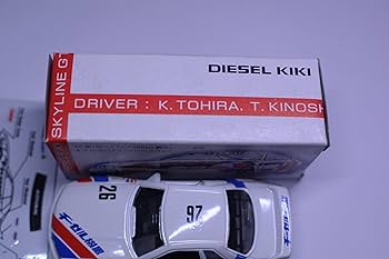 ⭐️特注トミカ 日本製 ガリバー特注 Project μ BP GT-R R32 712Irw2mBkL._AC_UF350,