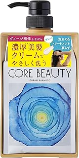 コアビューティー(CORE BEAUTY) クリームシャンプー フレッシュなレモンと優しい紅茶の香り 450g