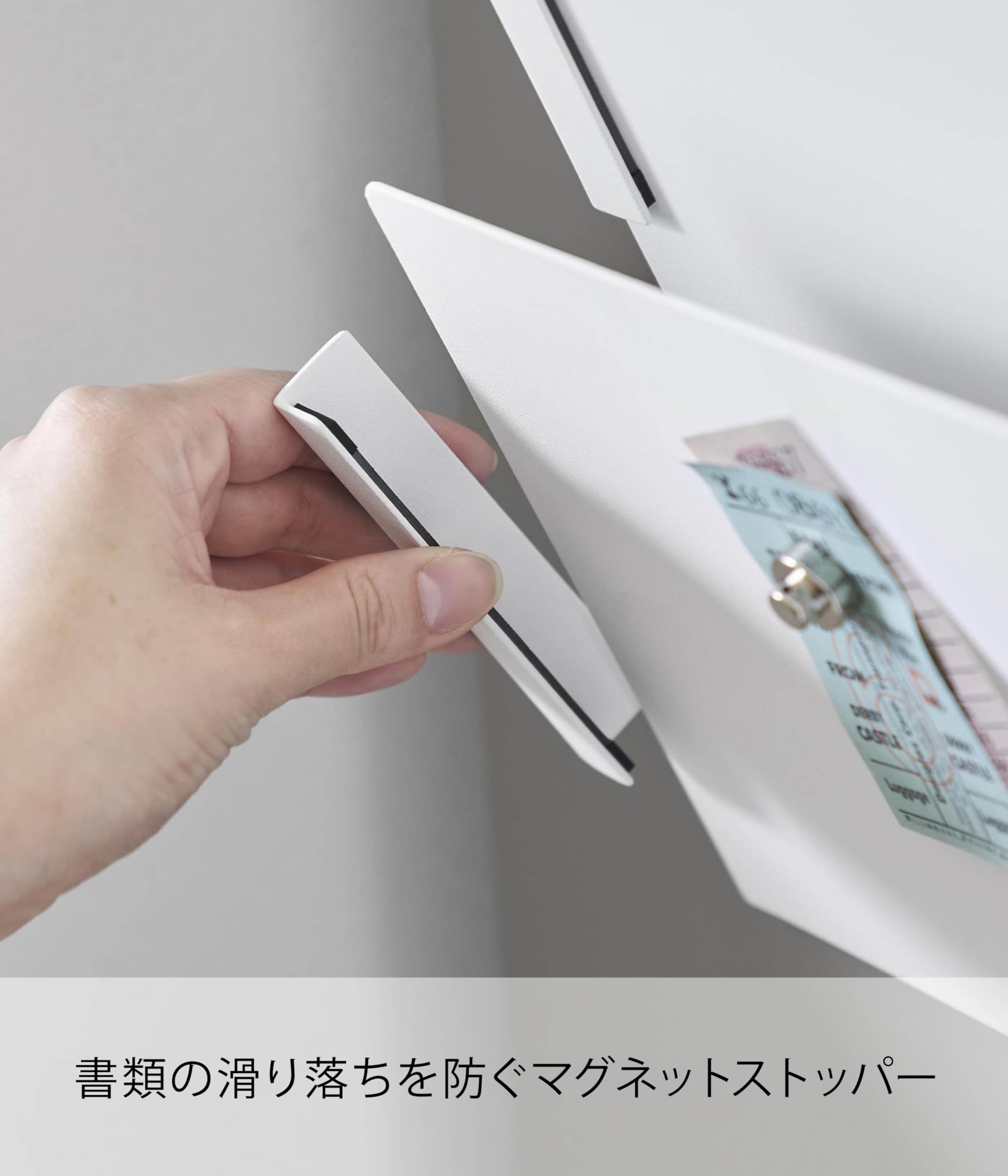 パスネット No.2 楽天市場】[ マグネット縦横連結プリント収納ラック タワー 2個