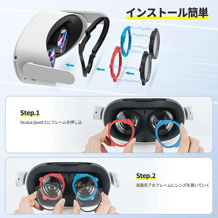 Amazon.co.jp: Maecker 度付きレンズ（左側の赤、-7.0）Meta