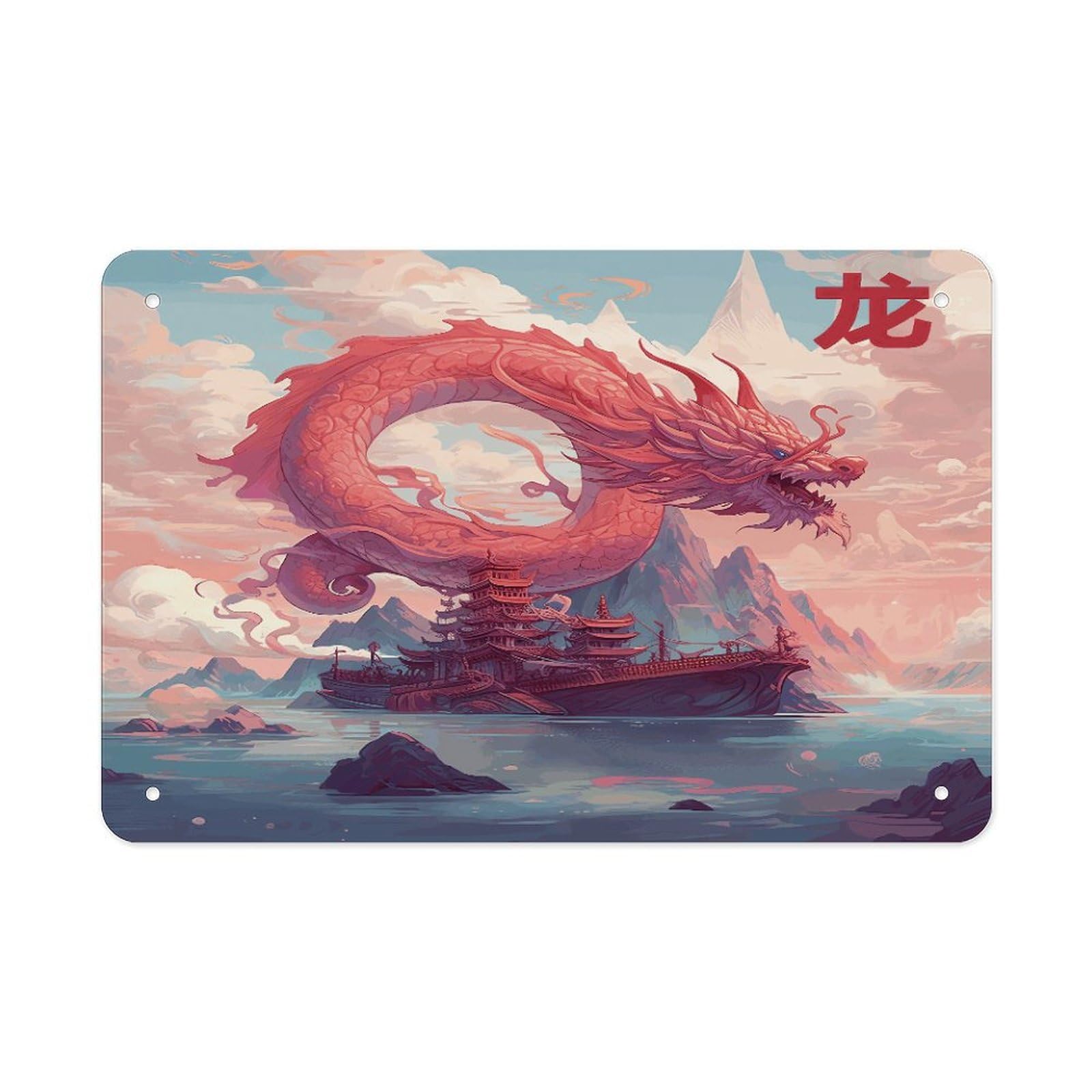 Fodpand Style Dragon And Cloud Wall Art Metal Signs Tin Sign