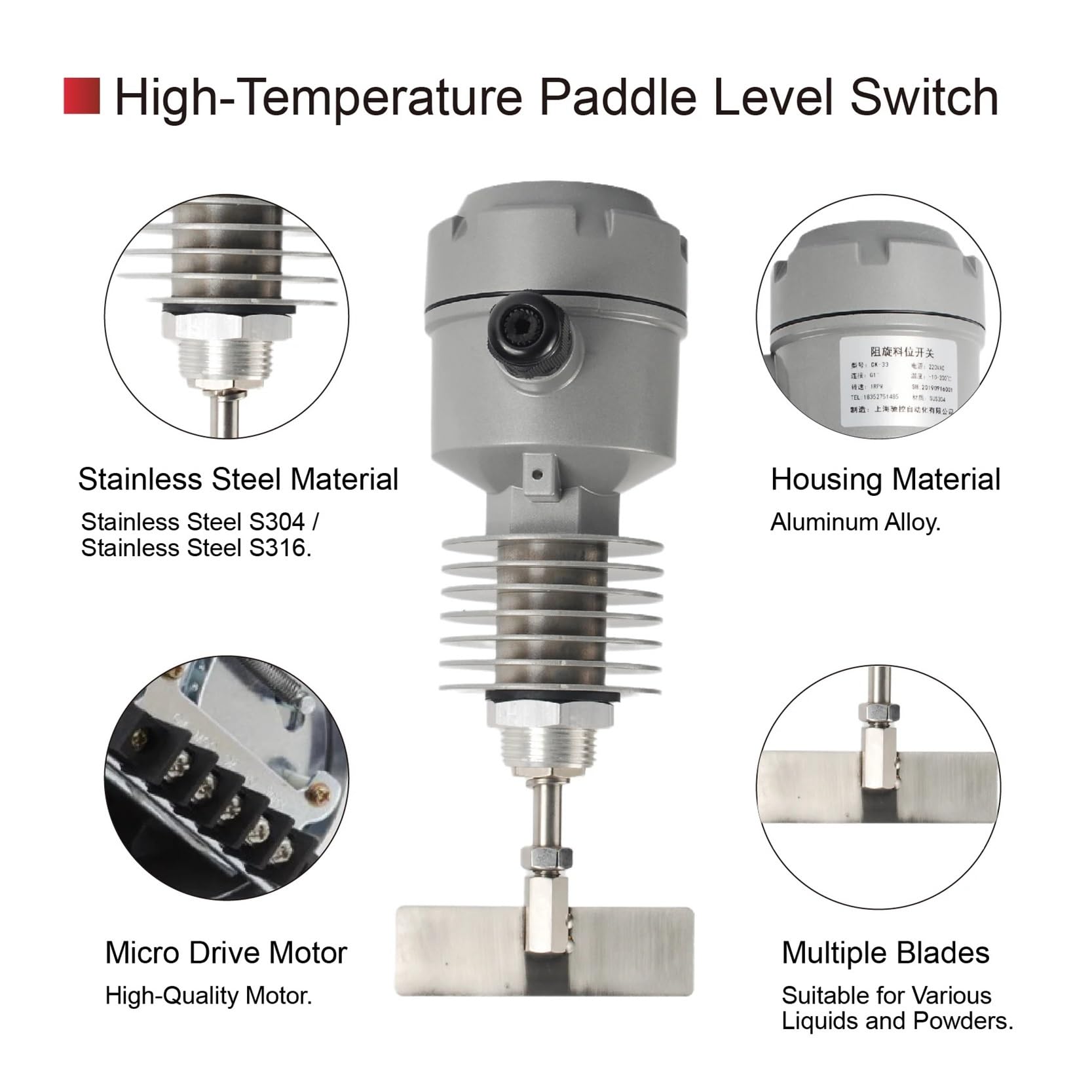 Rotationspaddel-Füllstandsensor Drehpaddel-Füllstandsschalter, 24 V, 110 V, 220 V, Pulvertrichter, Silobehälter, Füllstandssensor, Feststoff-Massenanzeigeschalter(High-T Flange C,DC24V)