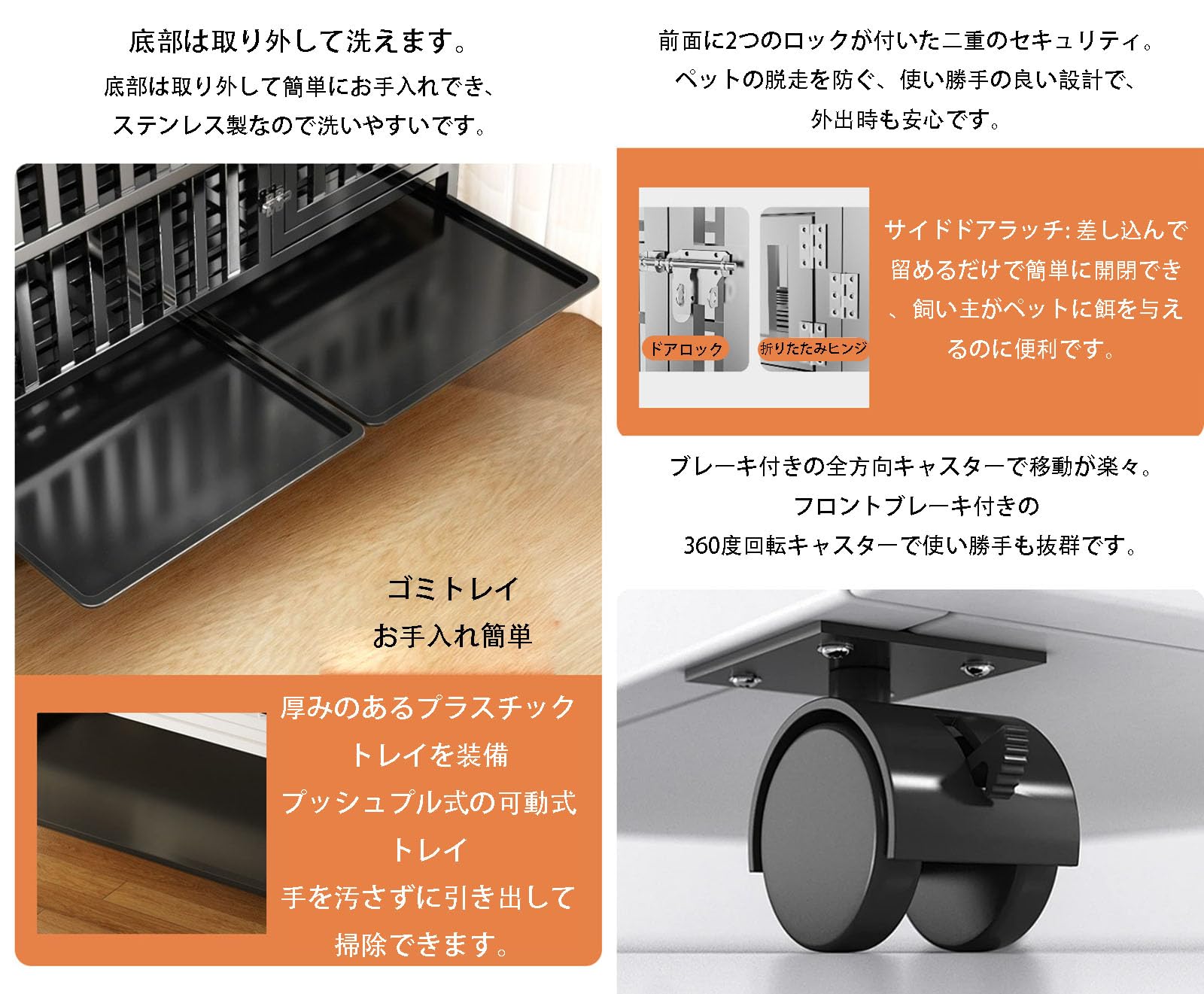 犬ケージ大型折りたたみ可能キャスター 付き 引き出し式トレー掃除簡単 Amazon.co.jp: 犬ゲージ 犬 ケージ ペットケージ 大型犬 ゲージ