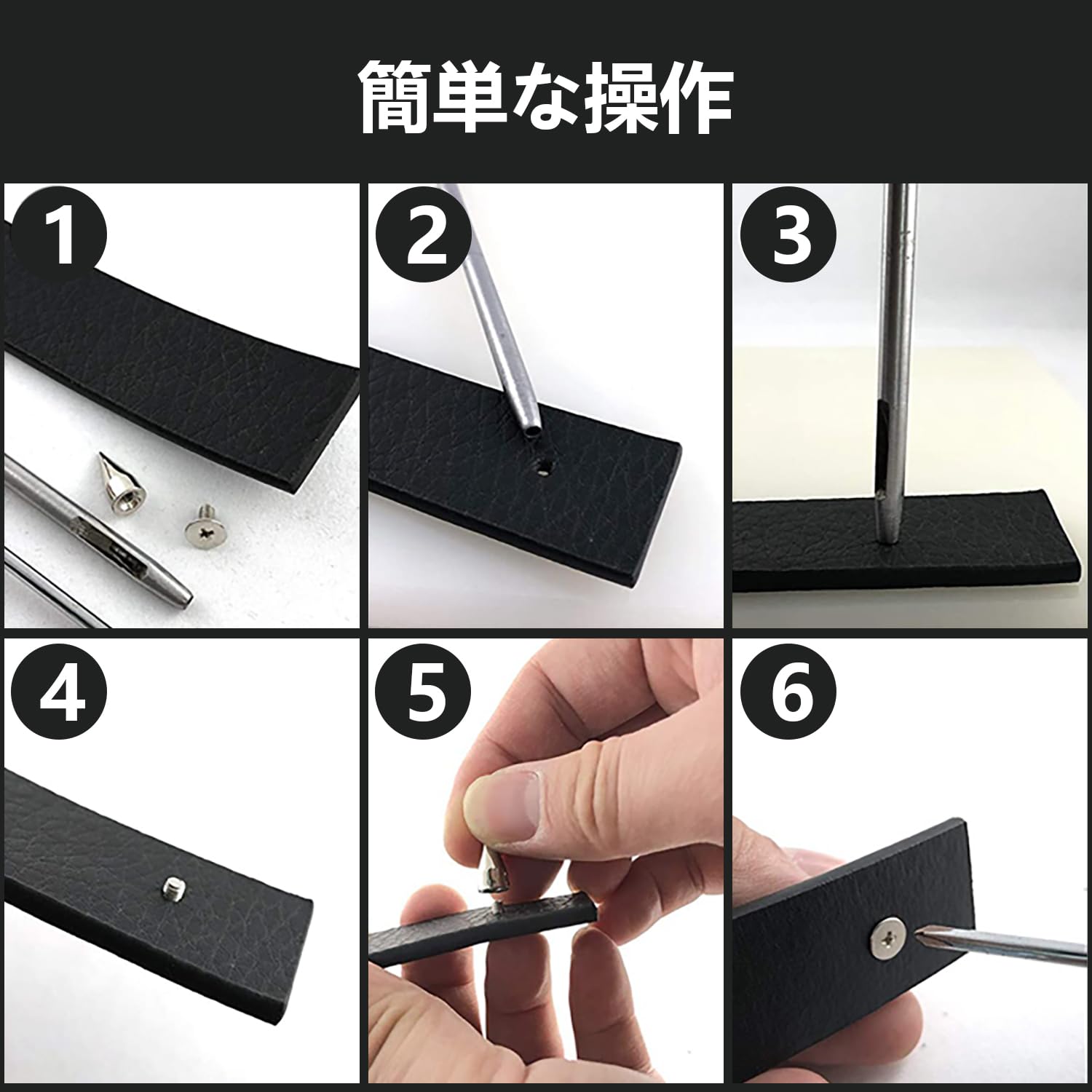 Amazon.co.jp: リベット【130個セット】スタッズ パーツ 鋲 スパイク