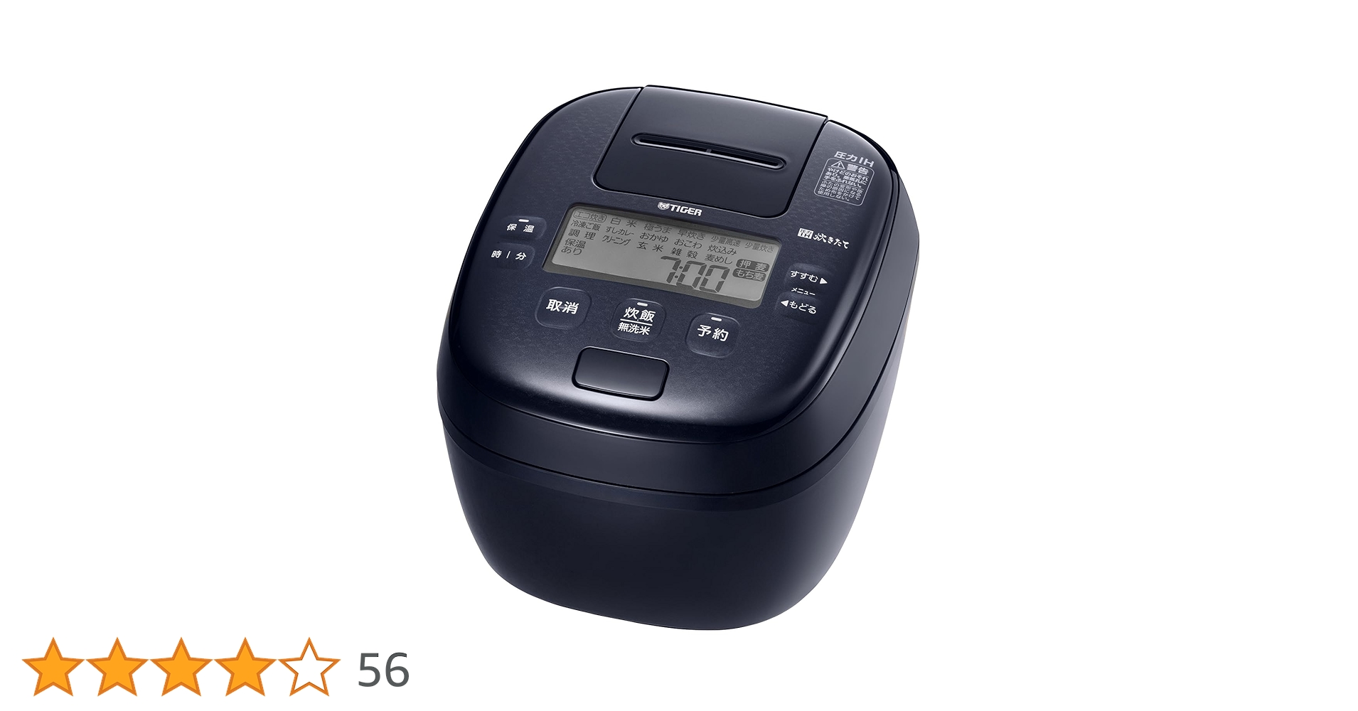 Amazon | タイガー魔法瓶(TIGER) 炊飯器 5.5合 圧力IH式 土鍋