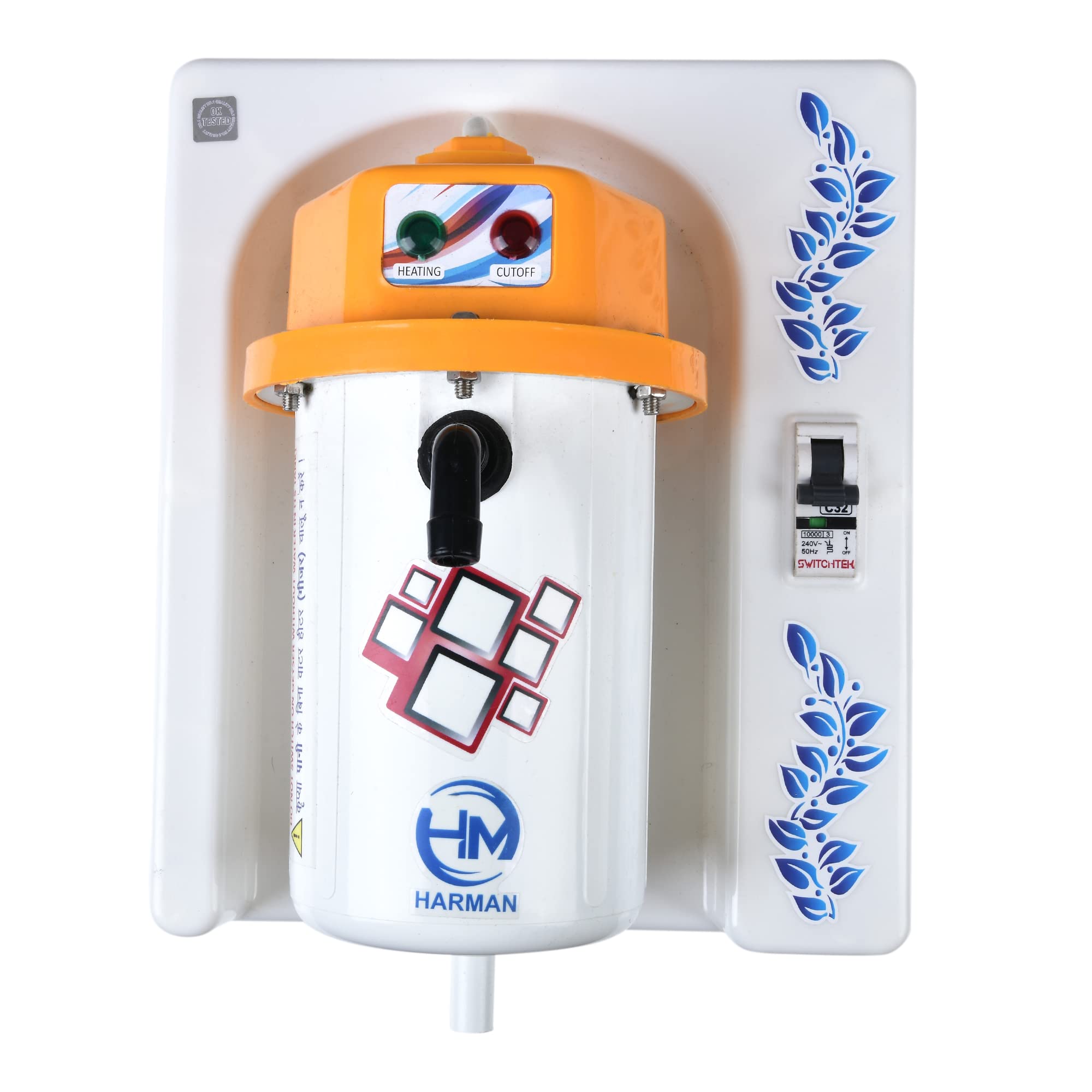 Buy HM 1 L Instant Portable Shock Proof Instant Water Heater Geyser With  ISI MCB u0026 Free Installation Kit Yellow Color Online at Low Prices in India  - Amazon.in