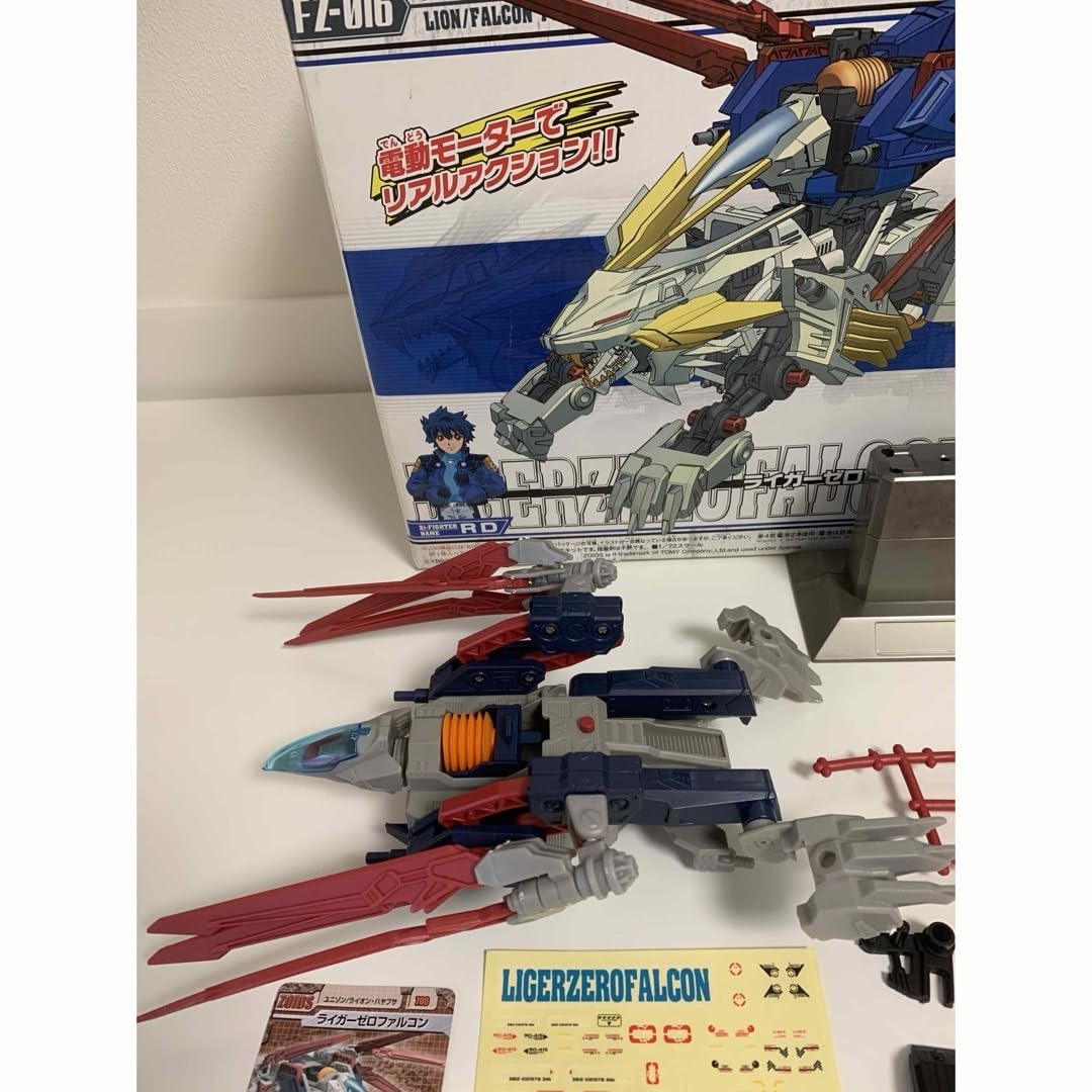 1/72 FZ-016 ライガーゼロファルコン(ライオン/ハヤブサ型) 1/72 FZ-016 ライガーゼロファルコン(ライオン/ハヤブサ型)