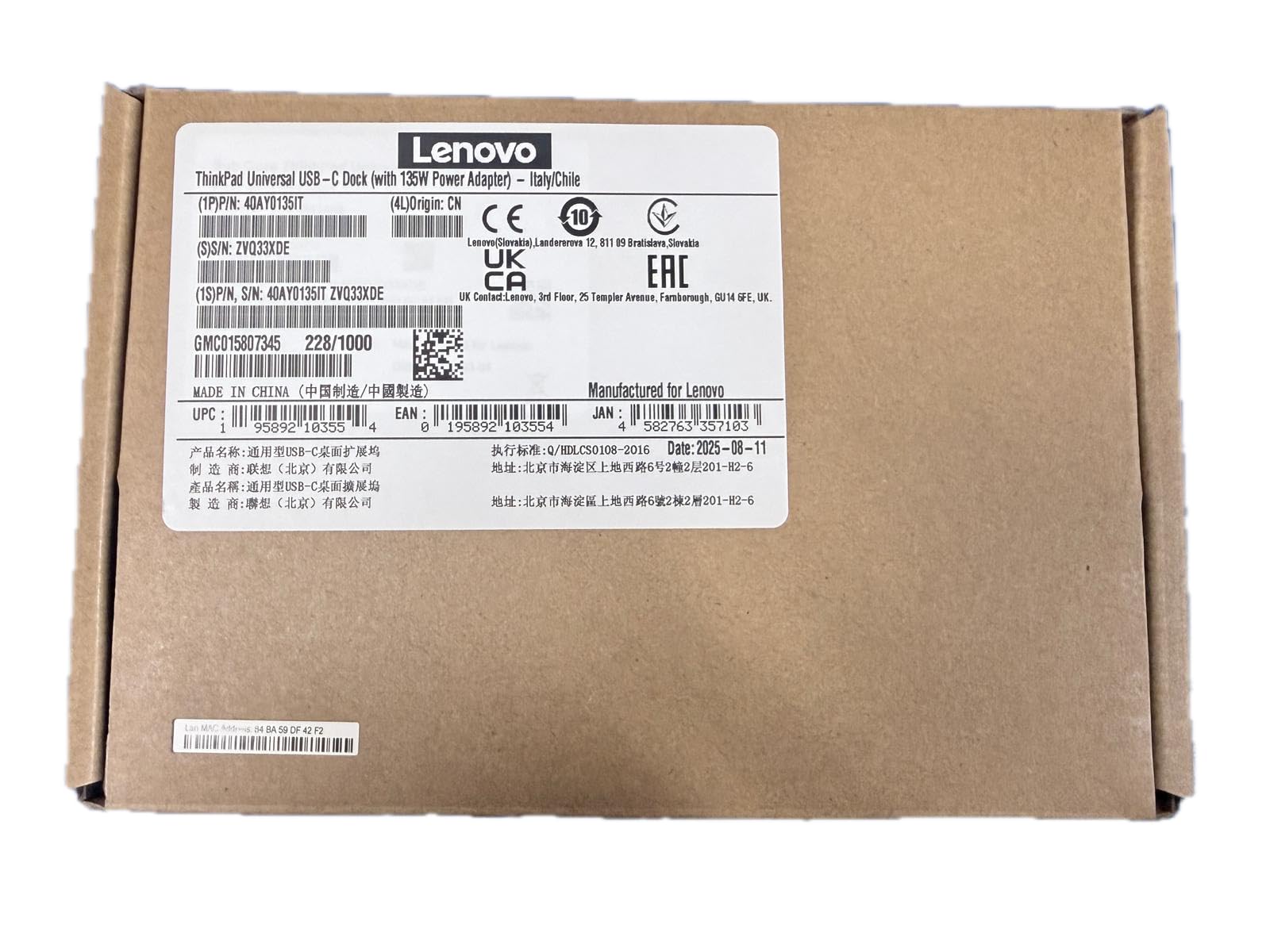 Lenovo ThinkPad Universal USB-C Dock con Alimentatore 135W - 40AY0135IT
