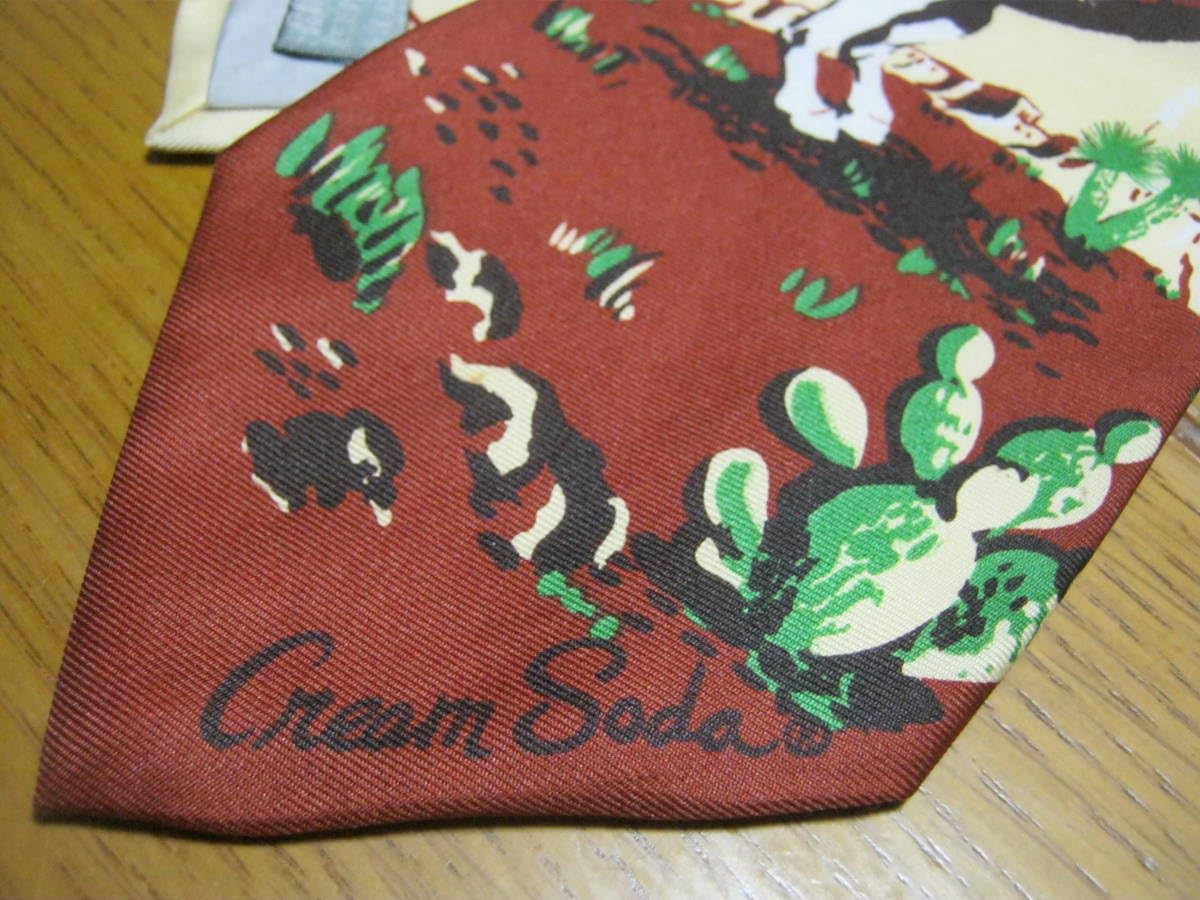 Amazon.co.jp: CREAM SODA クリームソーダ PINK DRAGON 80年代製 Amazon.co.jp: CREAM SODA クリームソーダ PINK DRAGON 80年代製