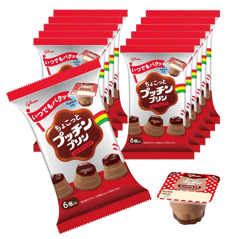 Amazon.co.jp: プッチンプリン ちょこっとプッチンプリン ミルク